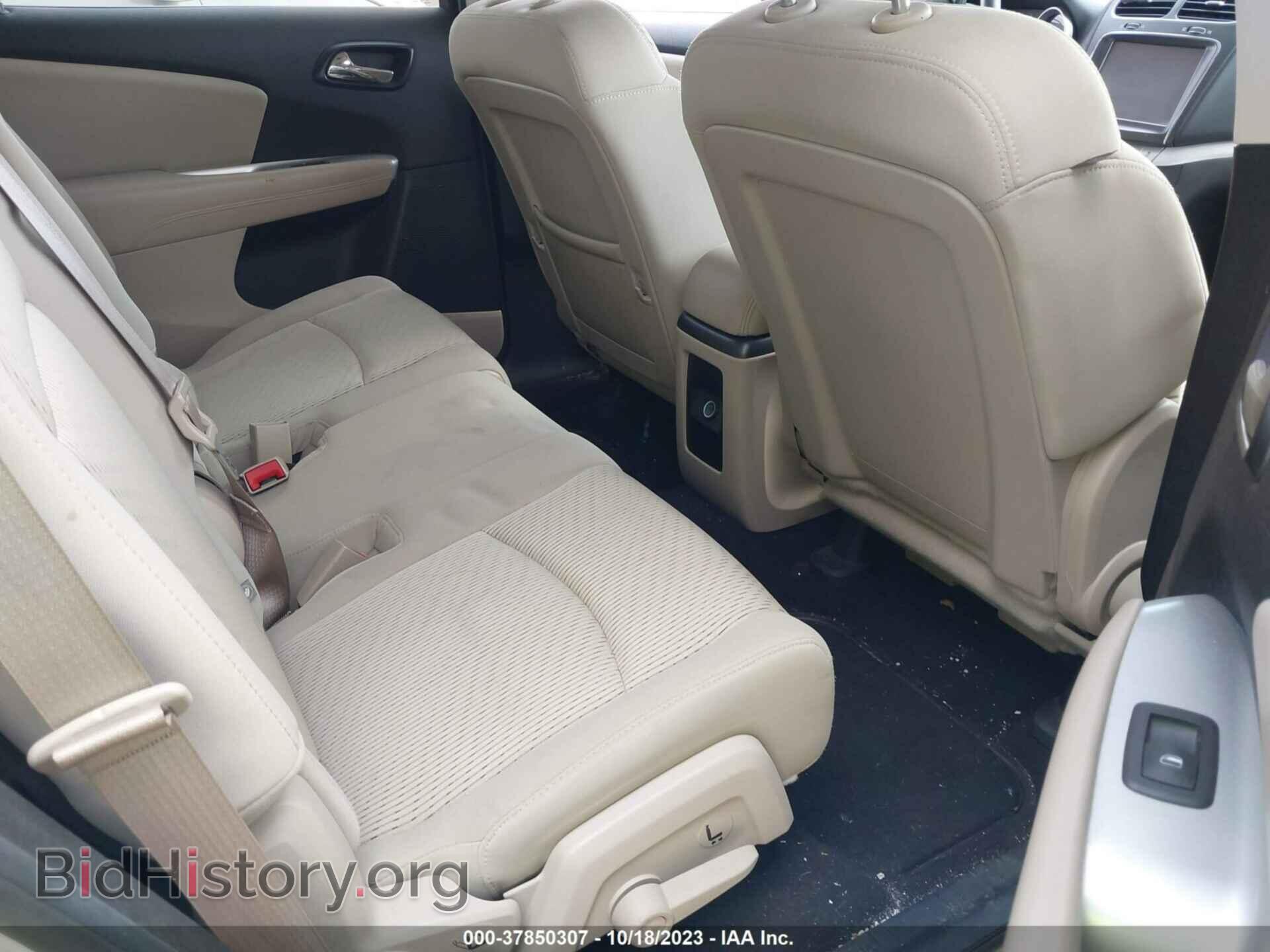 2013 DODGE JOURNEY - VIN: 3C4PDDBG5DT661875 - Фото 8