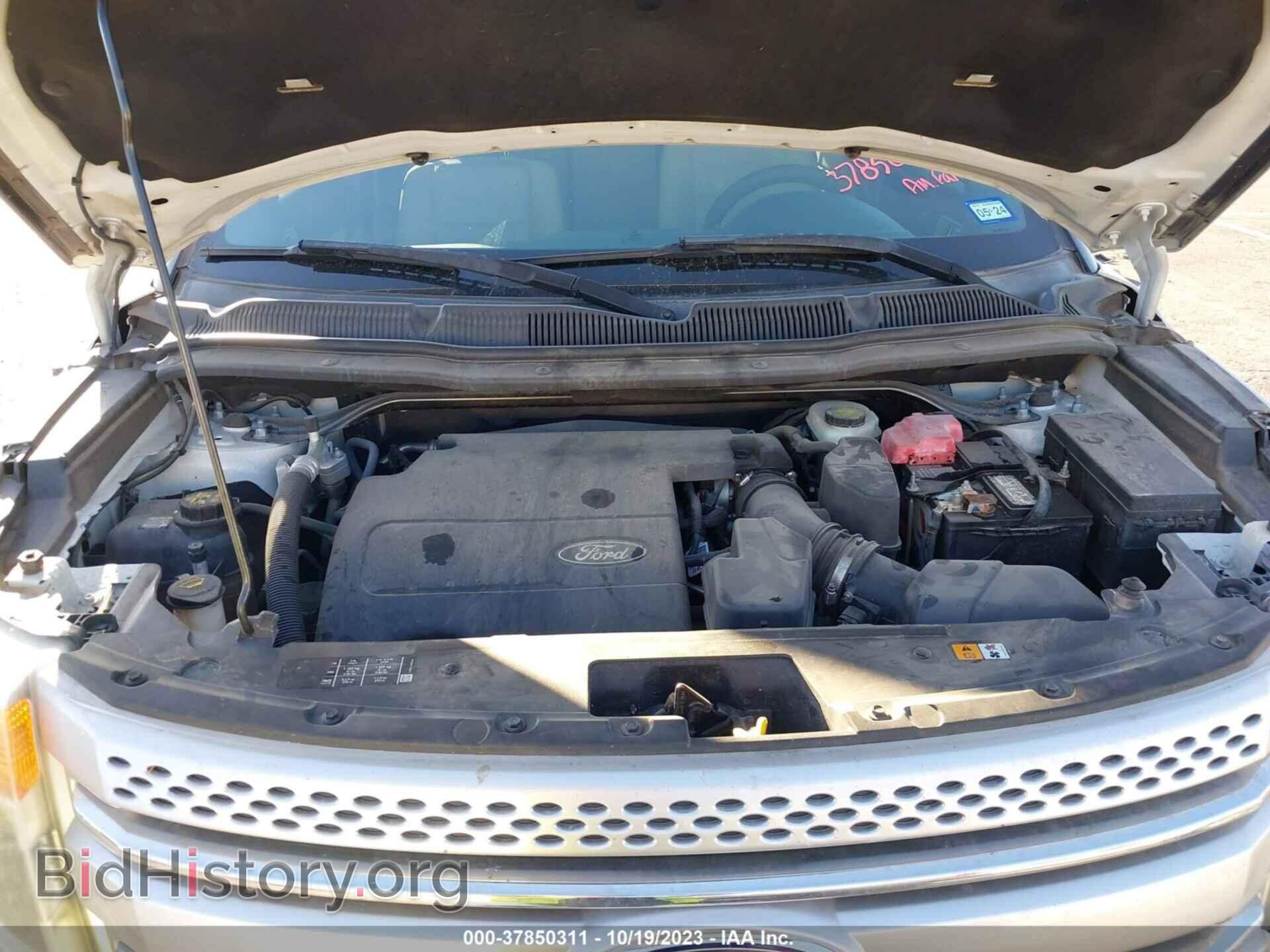 2014 FORD EXPLORER - VIN: 1FM5K7D82EGC47071 - Фото 10