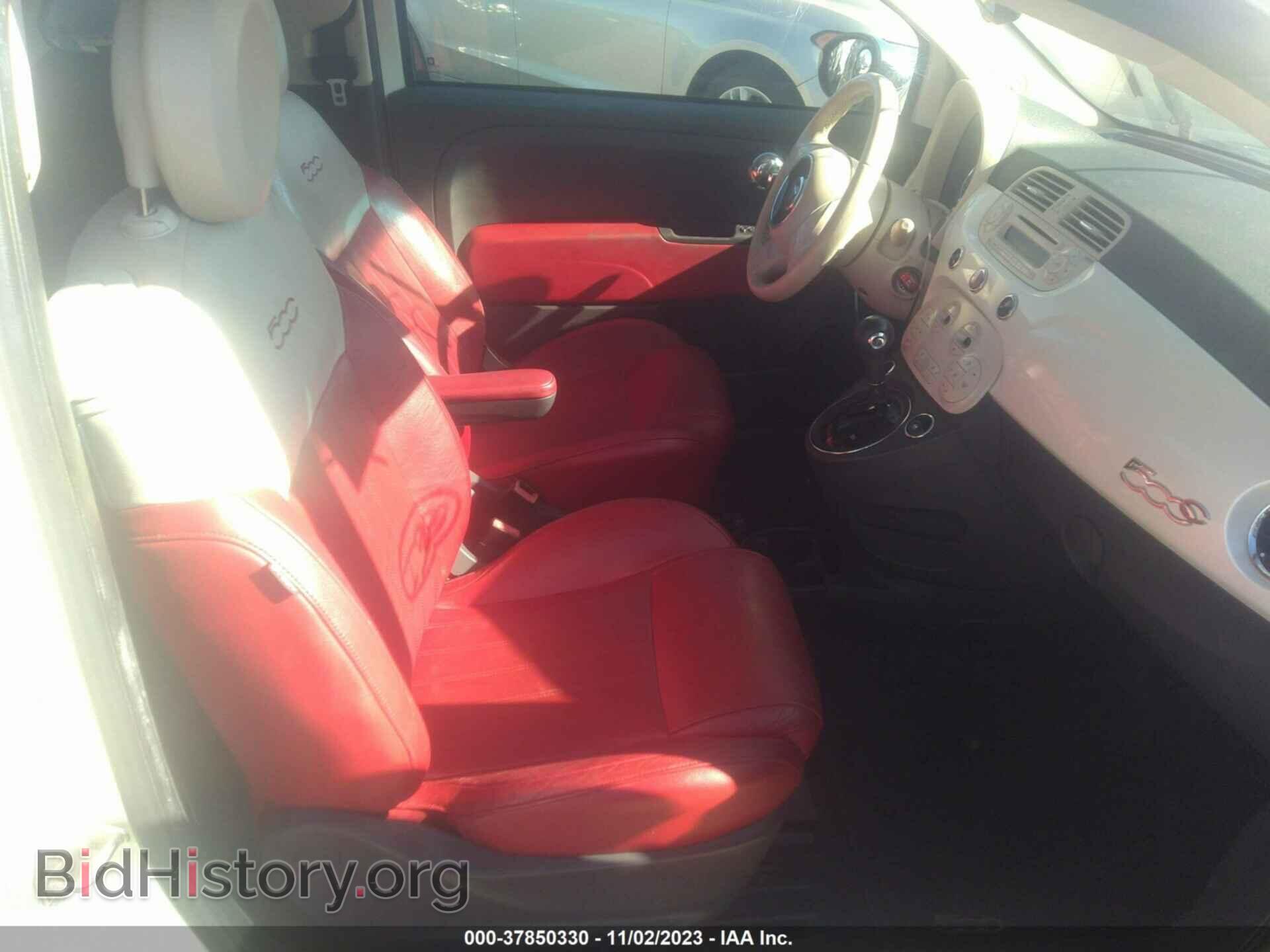 2012 FIAT 500 - VIN: 3C3CFFER3CT120148 - Photo 5