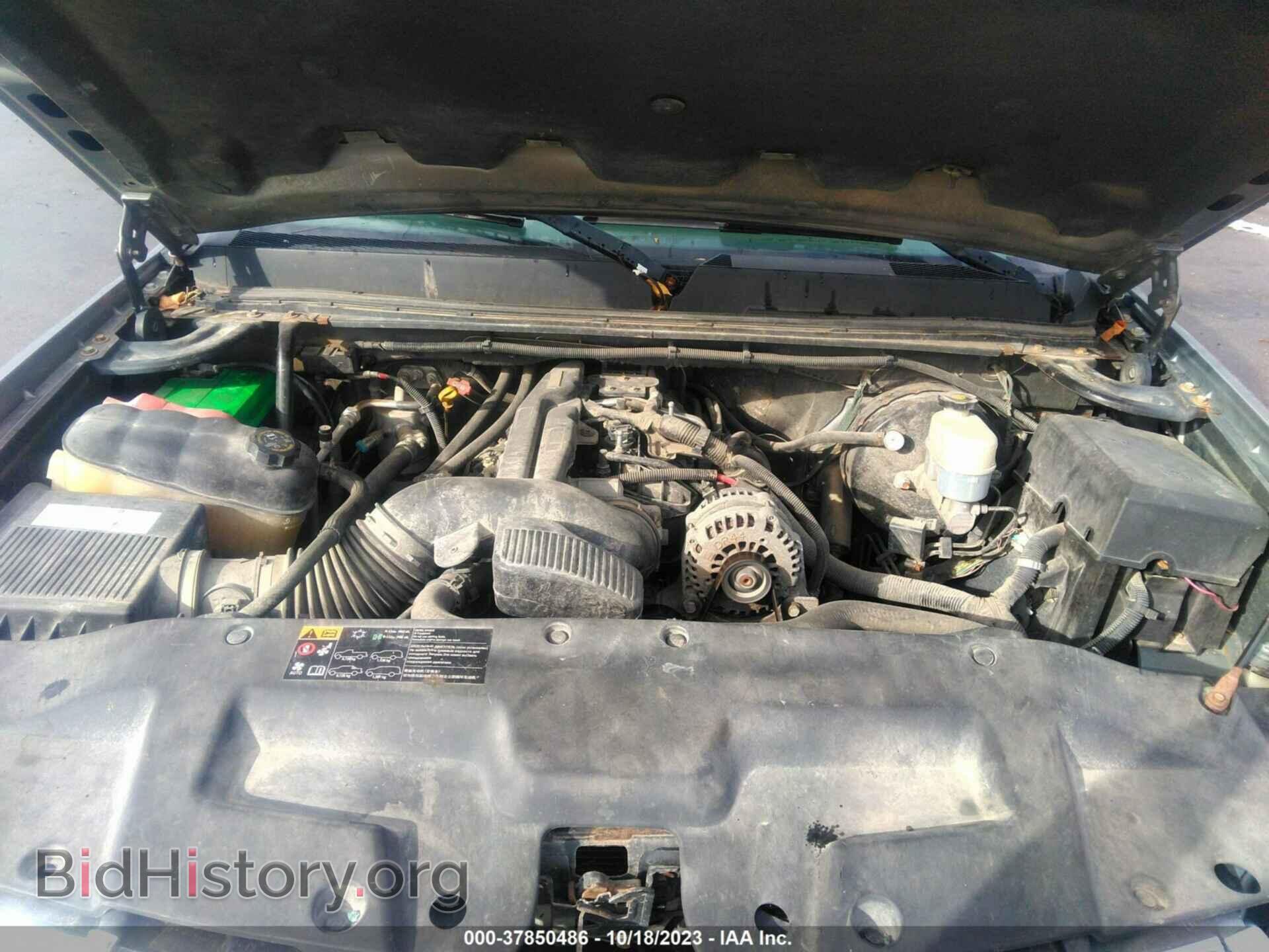 2008 GMC SIERRA 1500 - VIN: 2GTEK13M081287635 - Фото 10