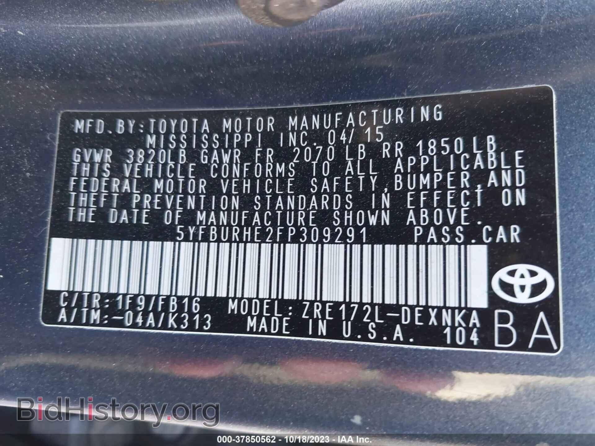 2015 TOYOTA COROLLA - VIN: 5YFBURHE2FP309291 - Photo 9