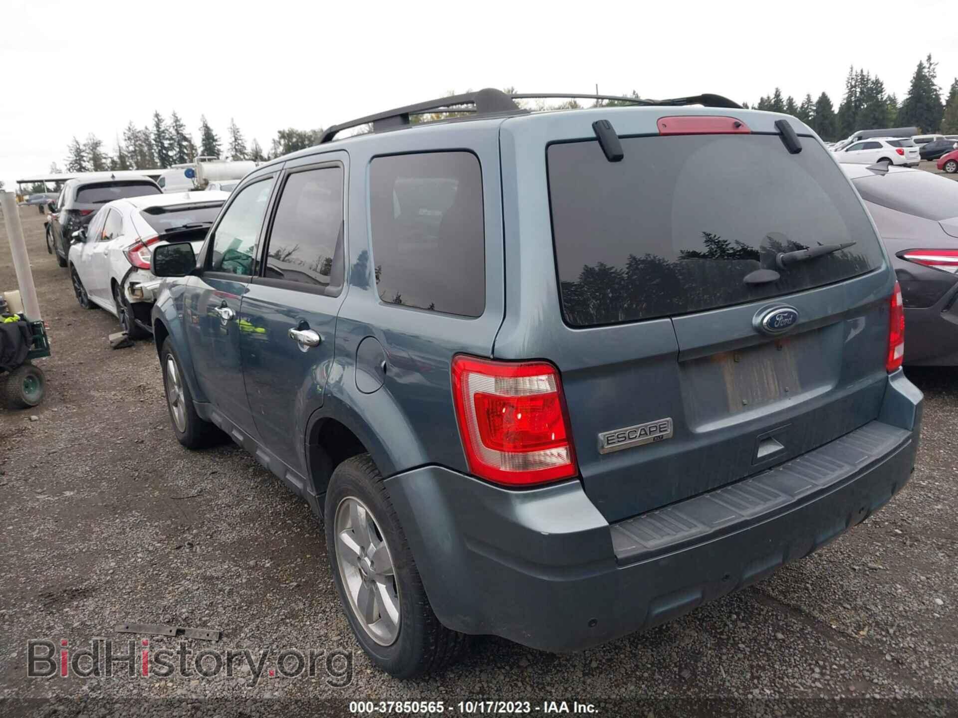 2012 FORD ESCAPE - VIN: 1FMCU9D71CKA29525 - Фото 3