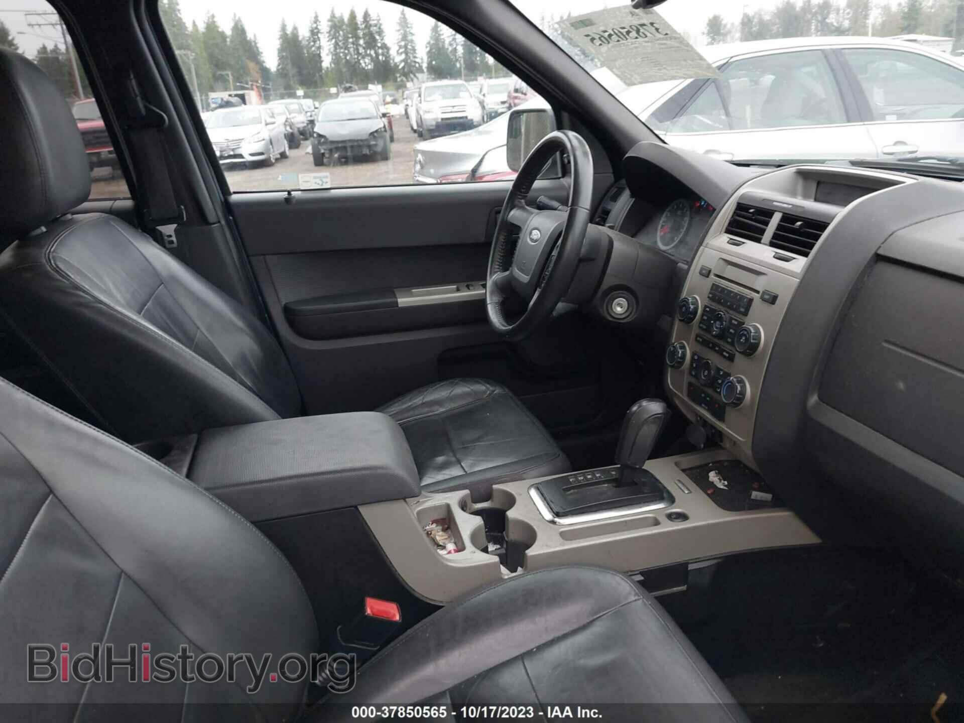 2012 FORD ESCAPE - VIN: 1FMCU9D71CKA29525 - Фото 5