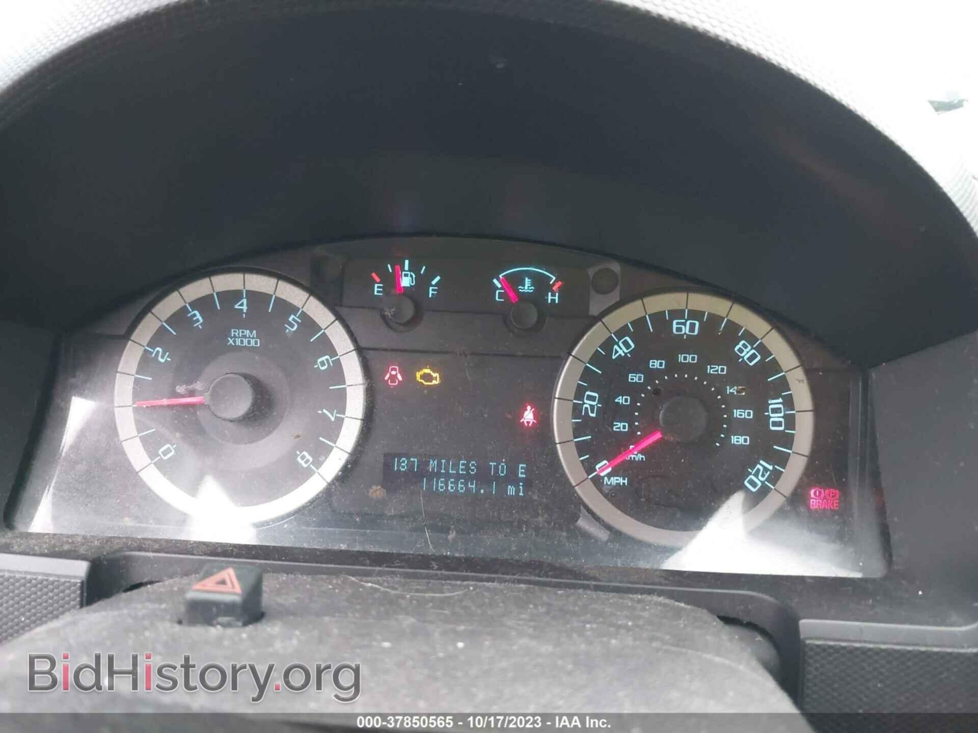 2012 FORD ESCAPE - VIN: 1FMCU9D71CKA29525 - Фото 7