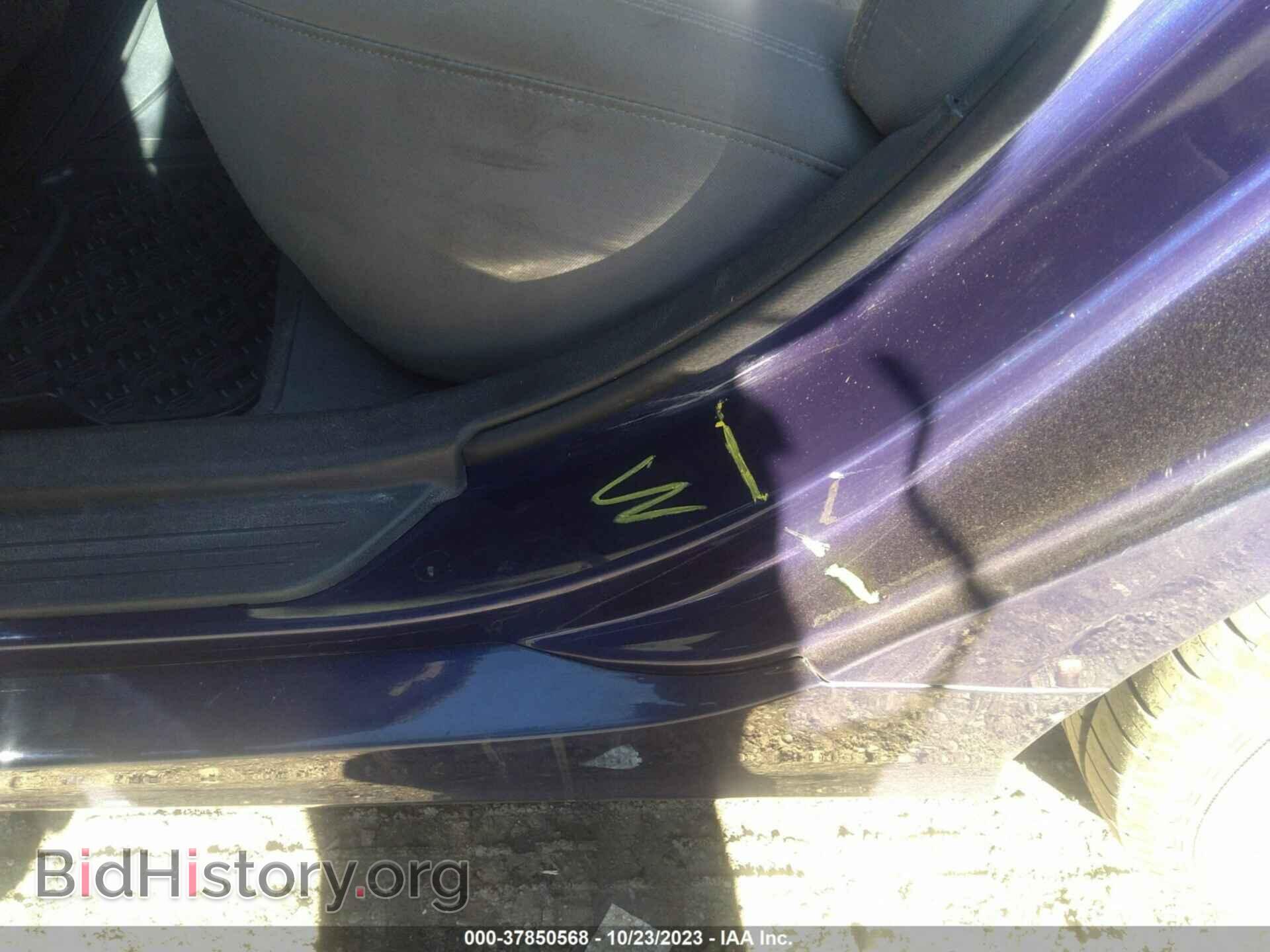 2012 HYUNDAI SONATA - VIN: 5NPEB4AC2CH476497 - Фото 6