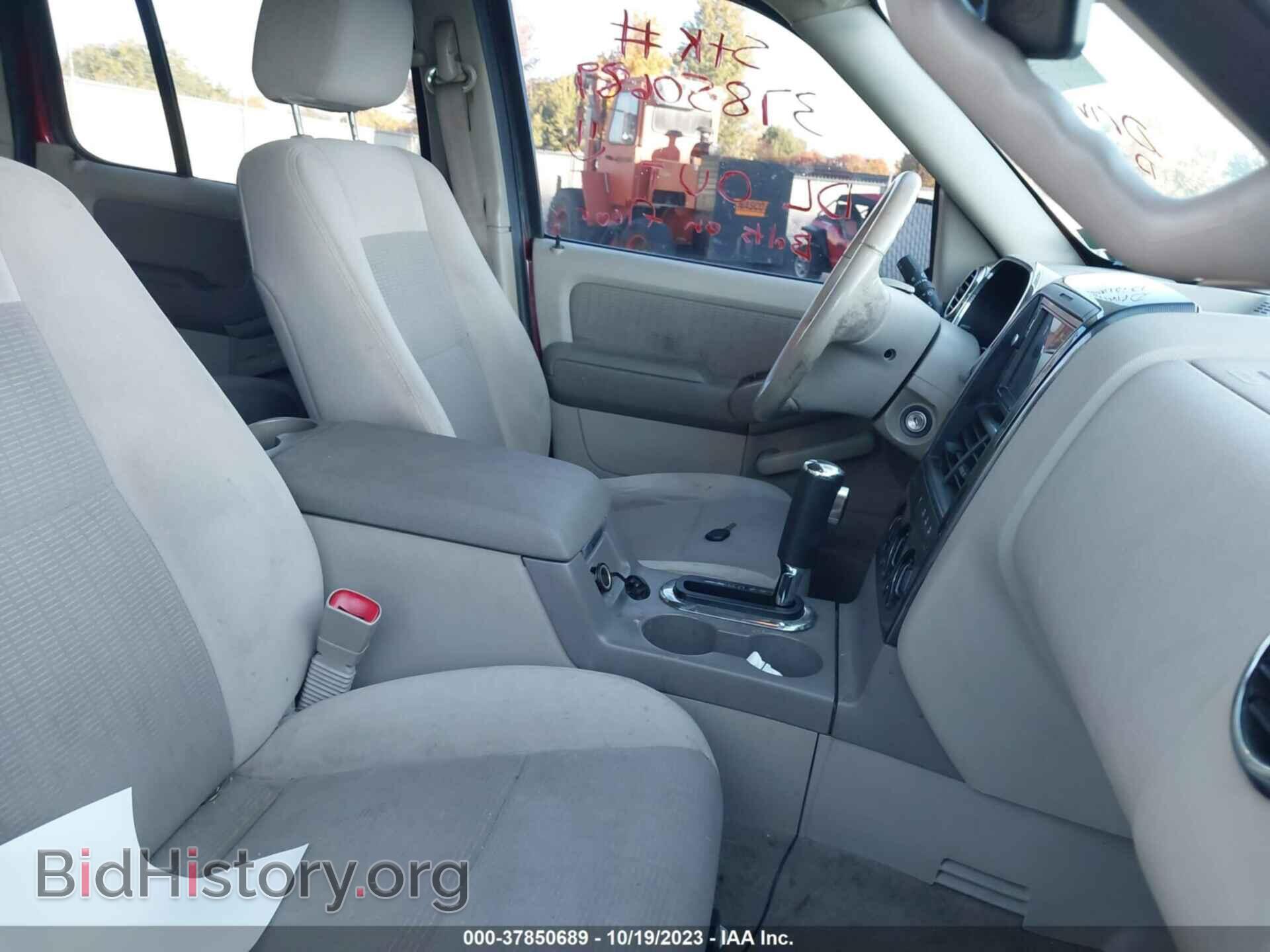 2006 FORD EXPLORER - VIN: 1FMEU73E16UB34149 - Photo 5