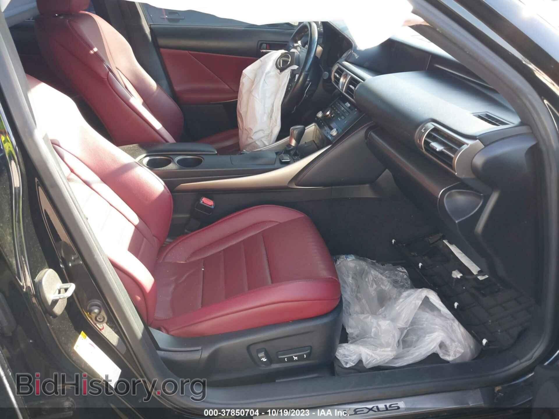 2014 LEXUS IS 350 - VIN: JTHBE1D24E5013533 - Фото 5