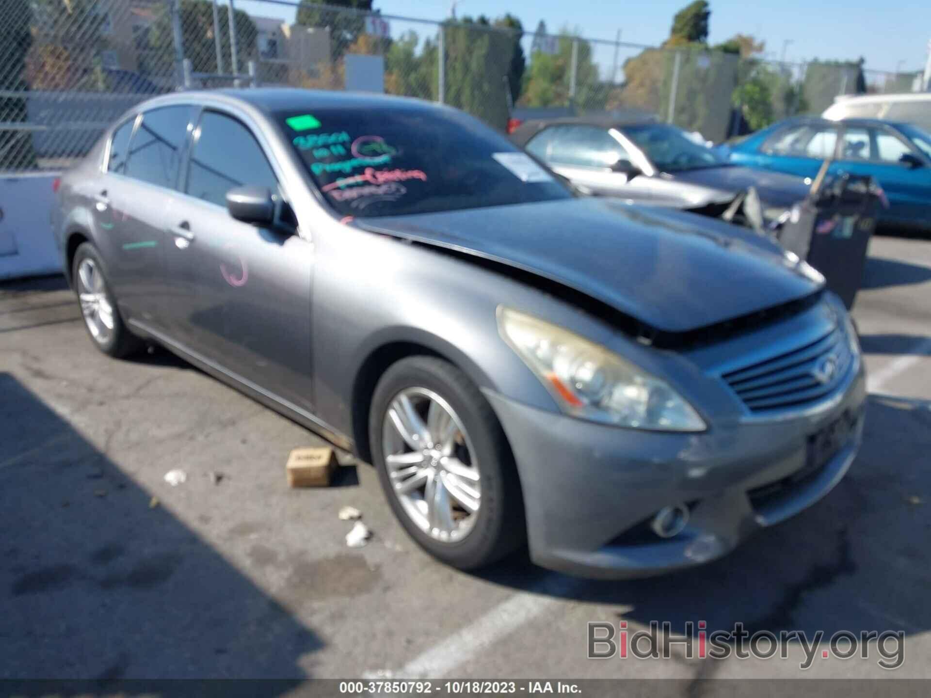 Photo JN1DV6AP4BM604022 - INFINITI G25 SEDAN 2011