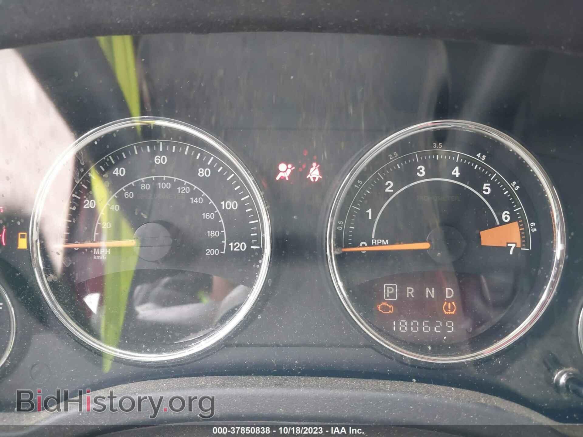 2015 JEEP COMPASS - VIN: 1C4NJDEB7FD117774 - Фото 7