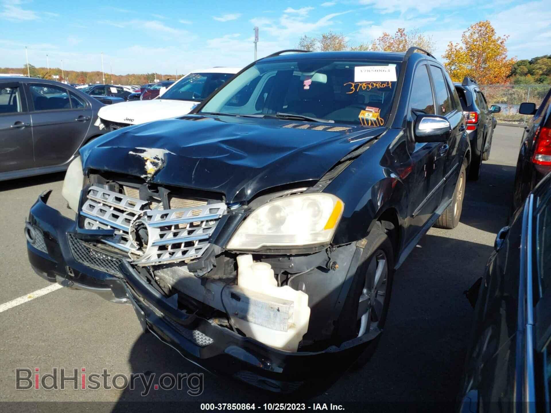 2009 MERCEDES-BENZ M-CLASS - VIN: 4JGBB86E59A521948 - Фото 2