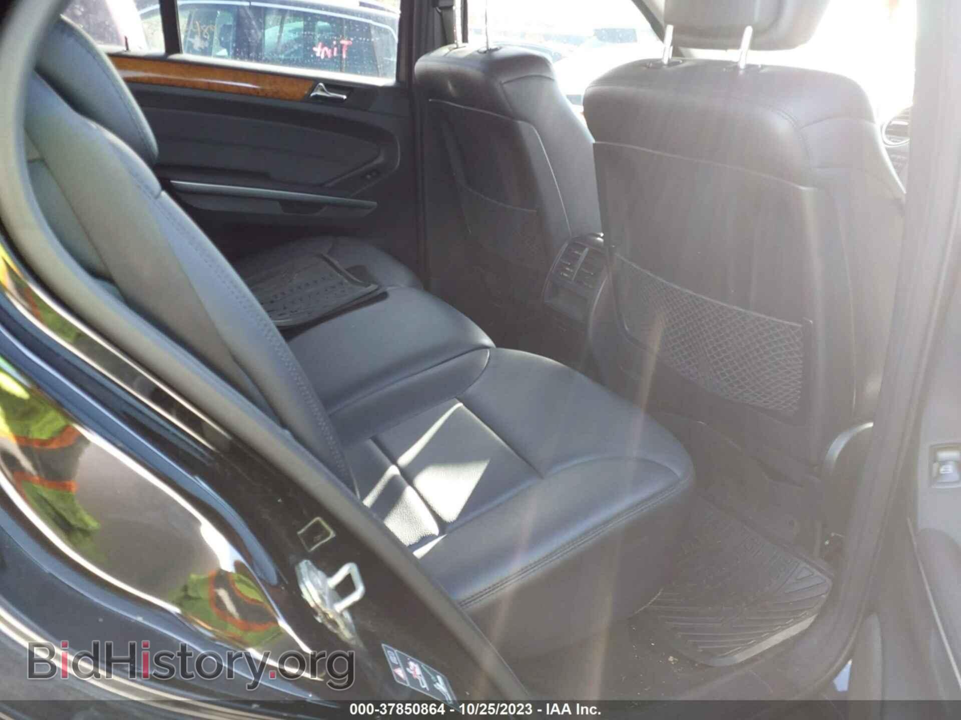 2009 MERCEDES-BENZ M-CLASS - VIN: 4JGBB86E59A521948 - Фото 8