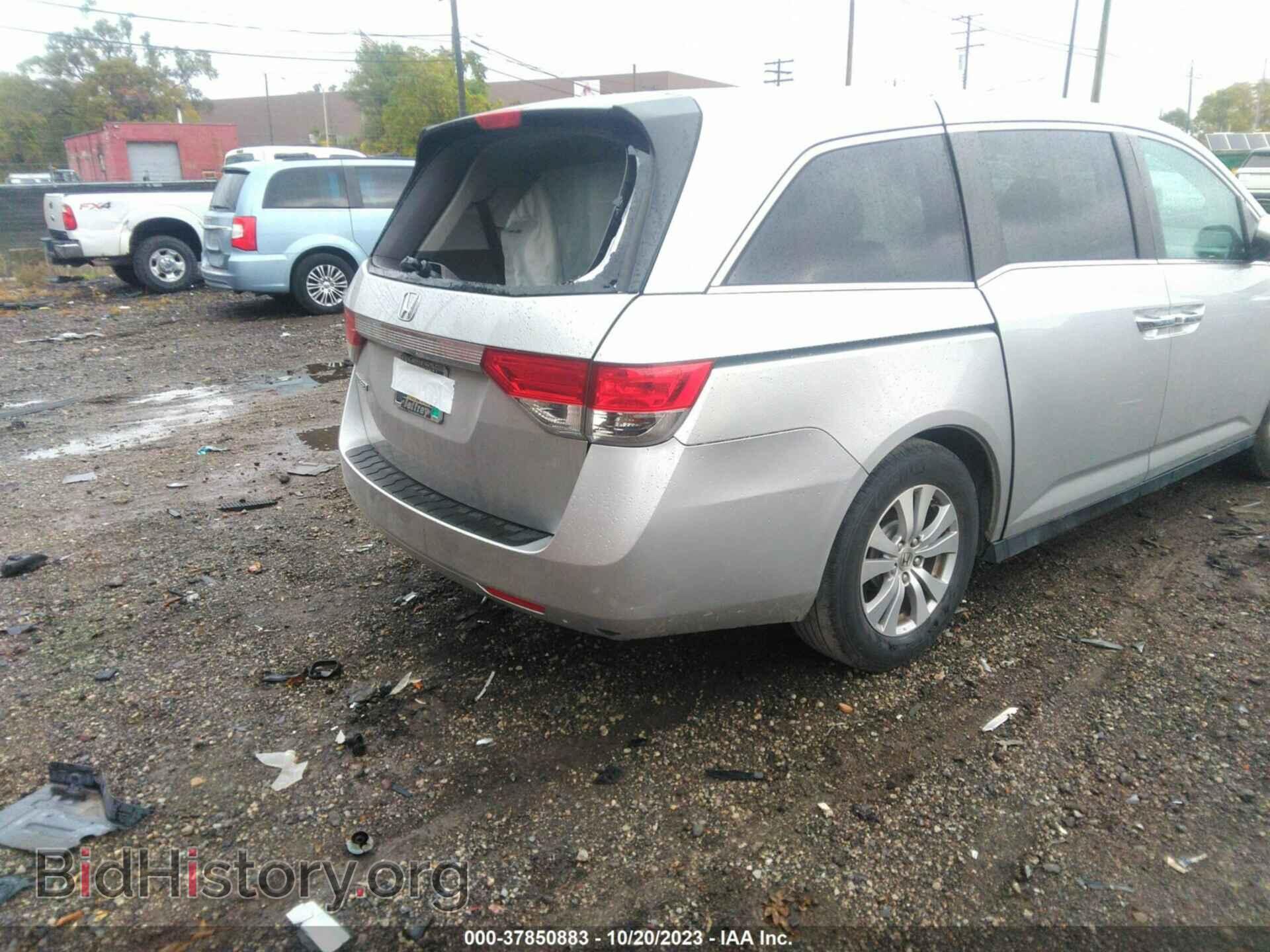 2015 HONDA ODYSSEY - VIN: 5FNRL5H41FB062181 - Фото 4