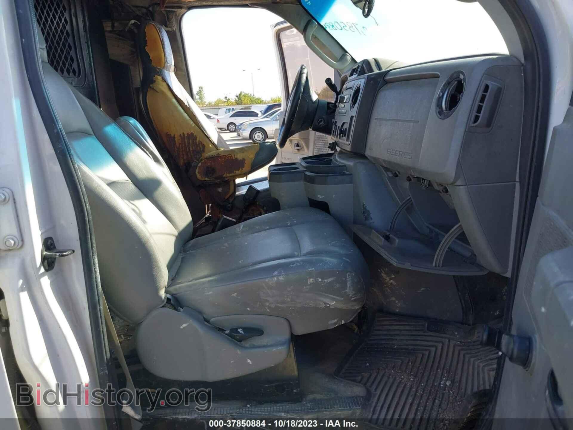 2014 FORD ECONOLINE CARGO VAN - VIN: 1FTNE1EW7EDB03409 - Фото 5