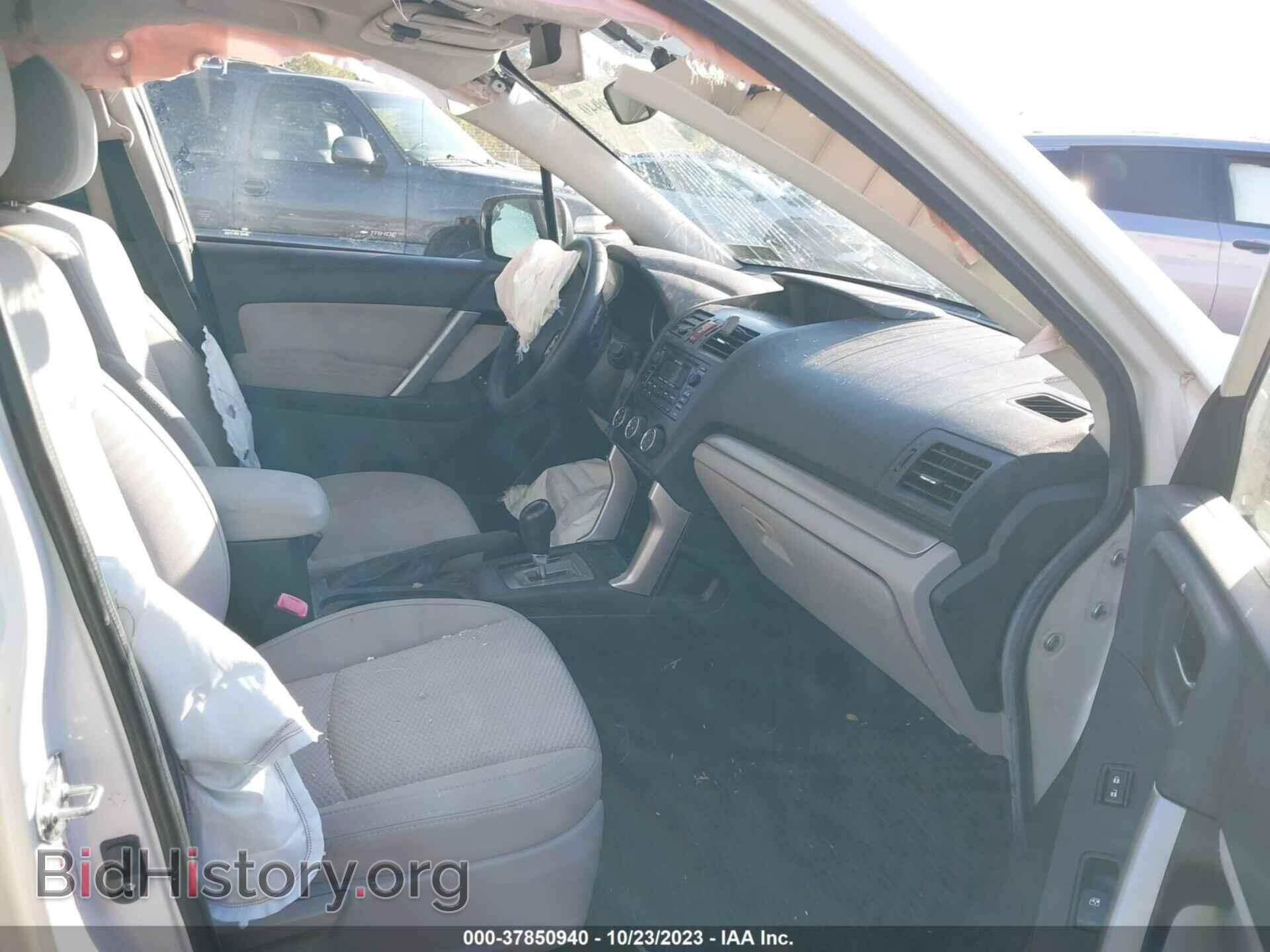 2014 SUBARU FORESTER - VIN: JF2SJAEC7EH521936 - Фото 5
