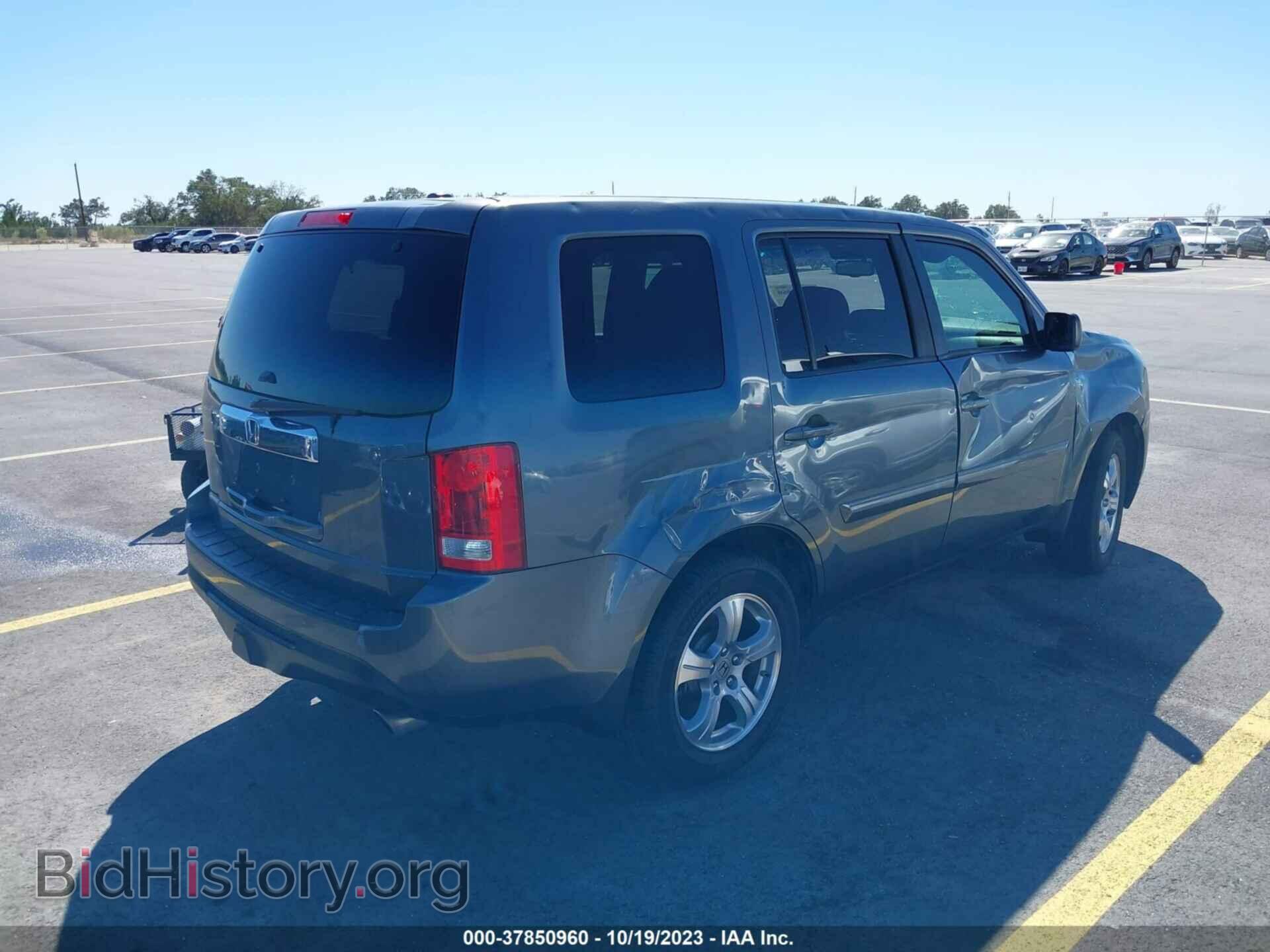 2013 HONDA PILOT - VIN: 5FNYF3H56DB007075 - Фото 4