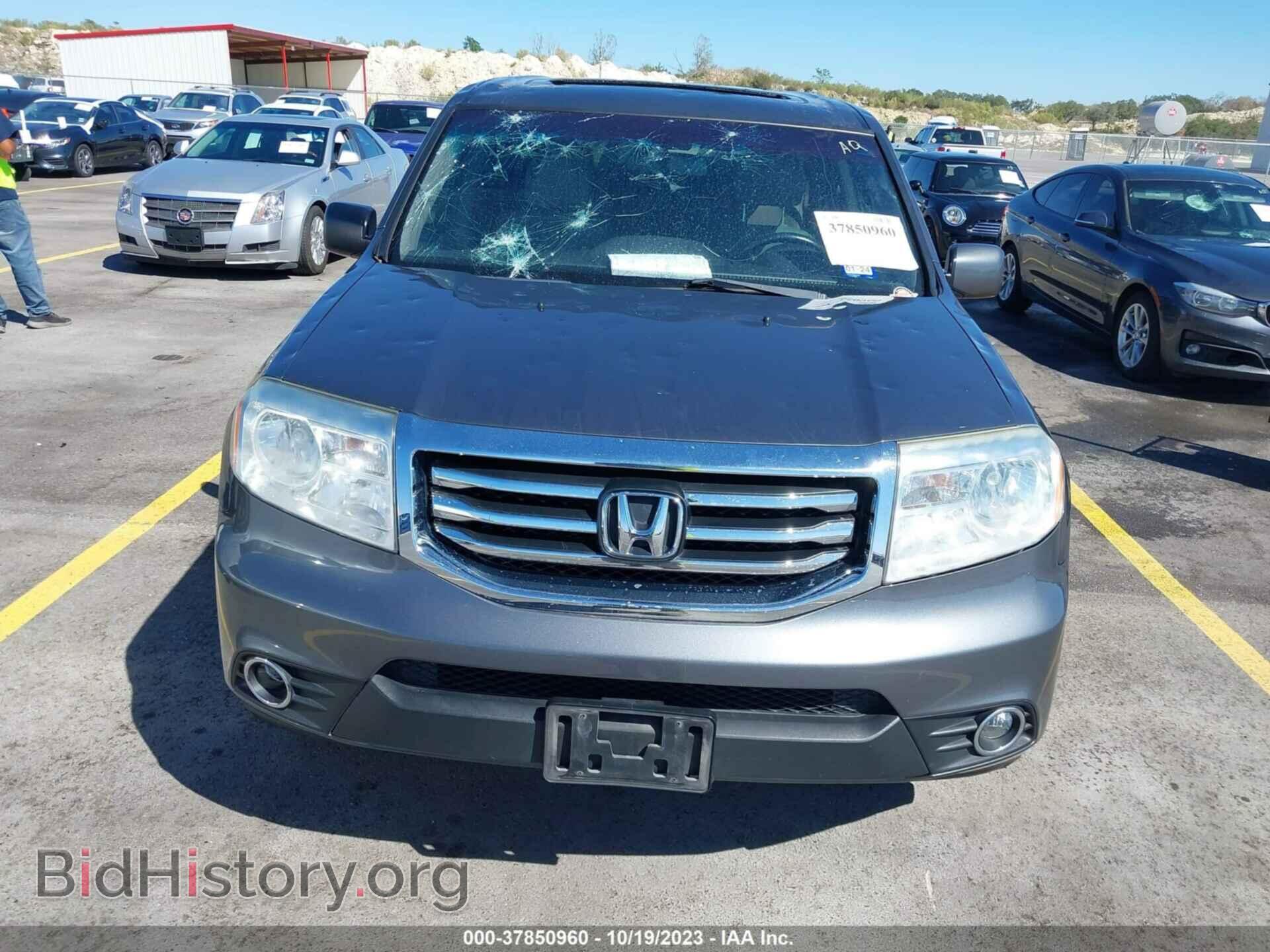 2013 HONDA PILOT - VIN: 5FNYF3H56DB007075 - Фото 6