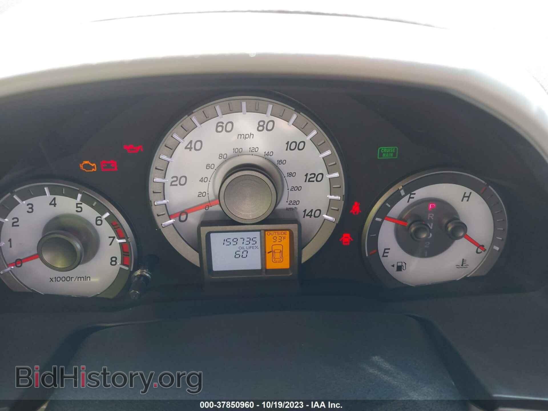 2013 HONDA PILOT - VIN: 5FNYF3H56DB007075 - Фото 7