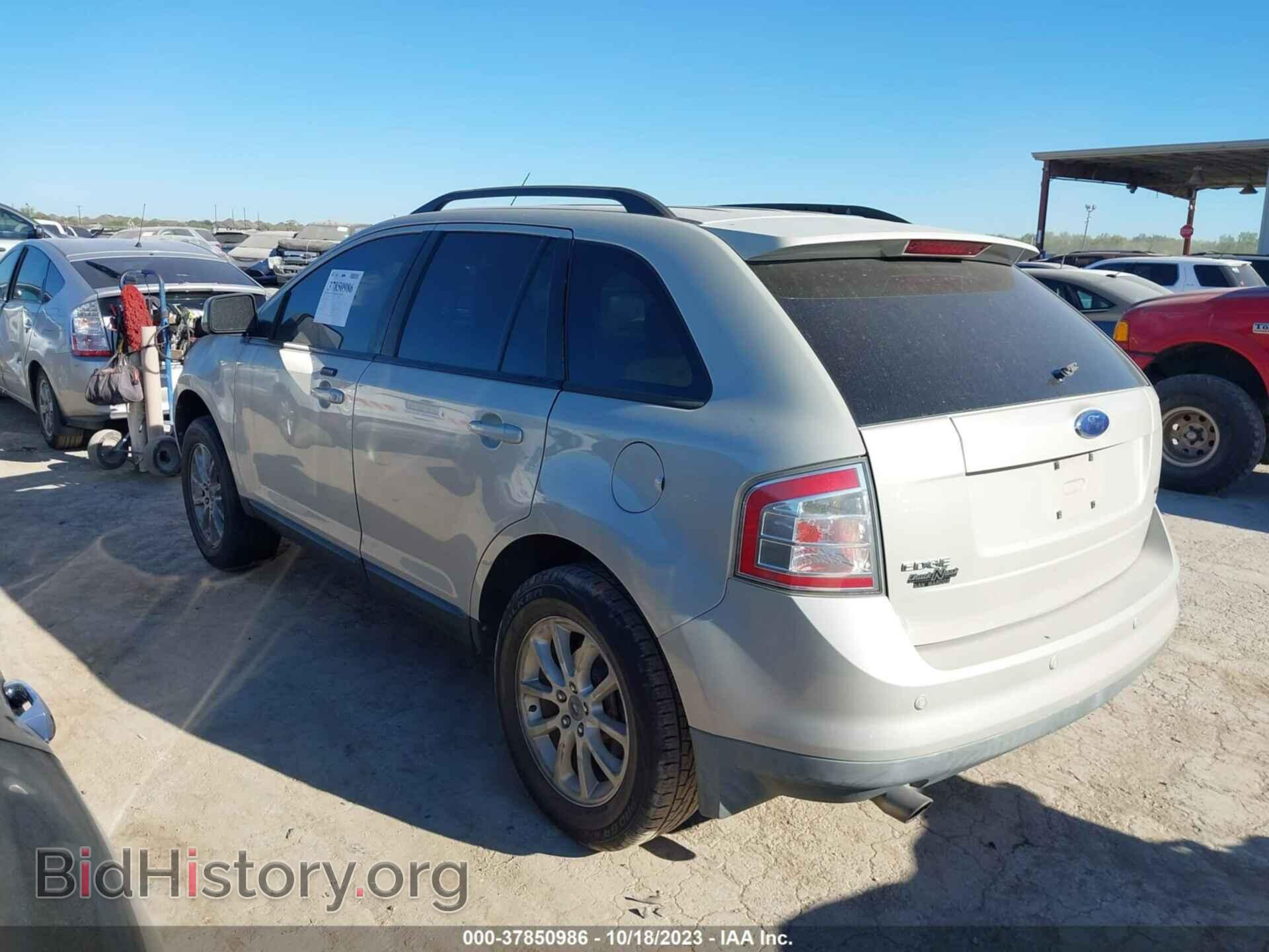 2007 FORD EDGE - VIN: 2FMDK38C47BB12722 - Photo 3