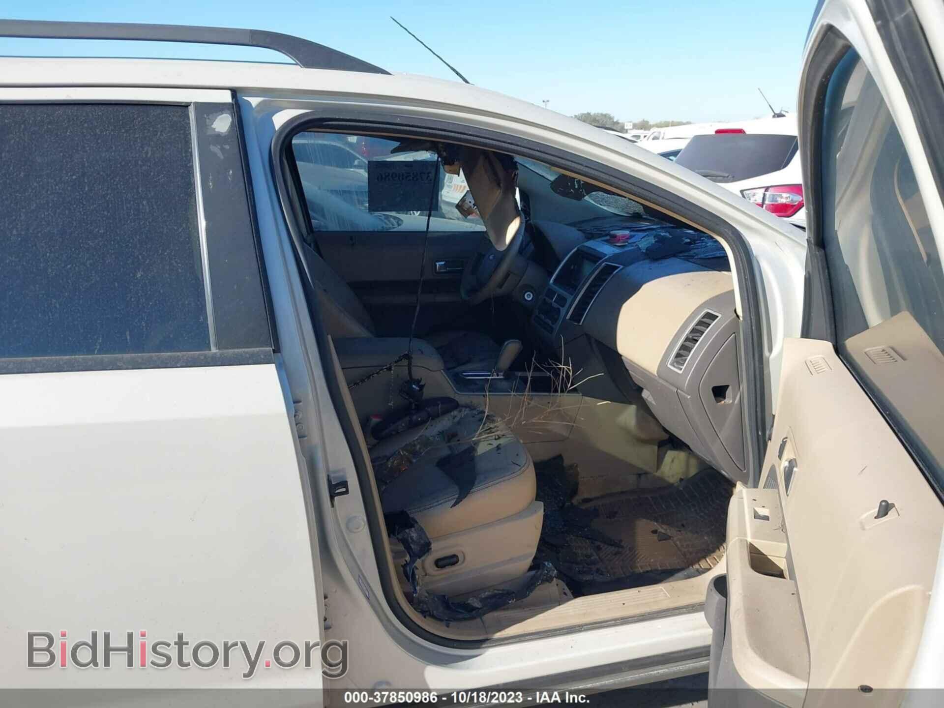 2007 FORD EDGE - VIN: 2FMDK38C47BB12722 - Photo 5