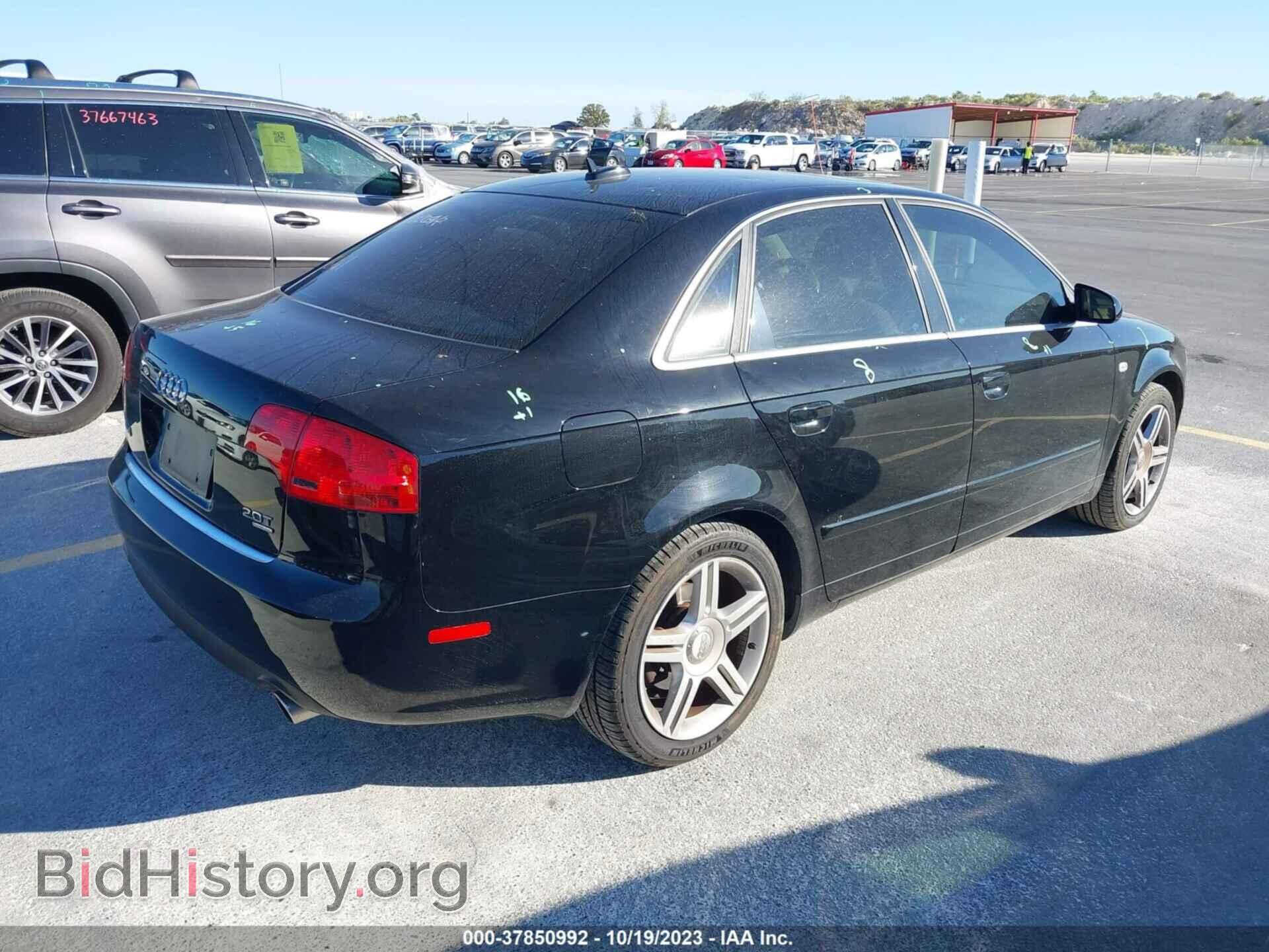 2006 AUDI A4 - VIN: WAUDF78E36A206888 - Фото 4