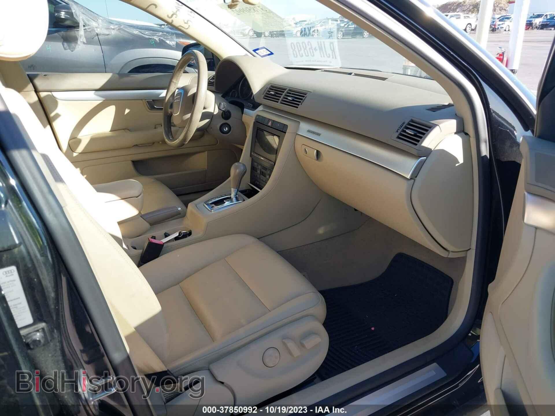 2006 AUDI A4 - VIN: WAUDF78E36A206888 - Фото 5