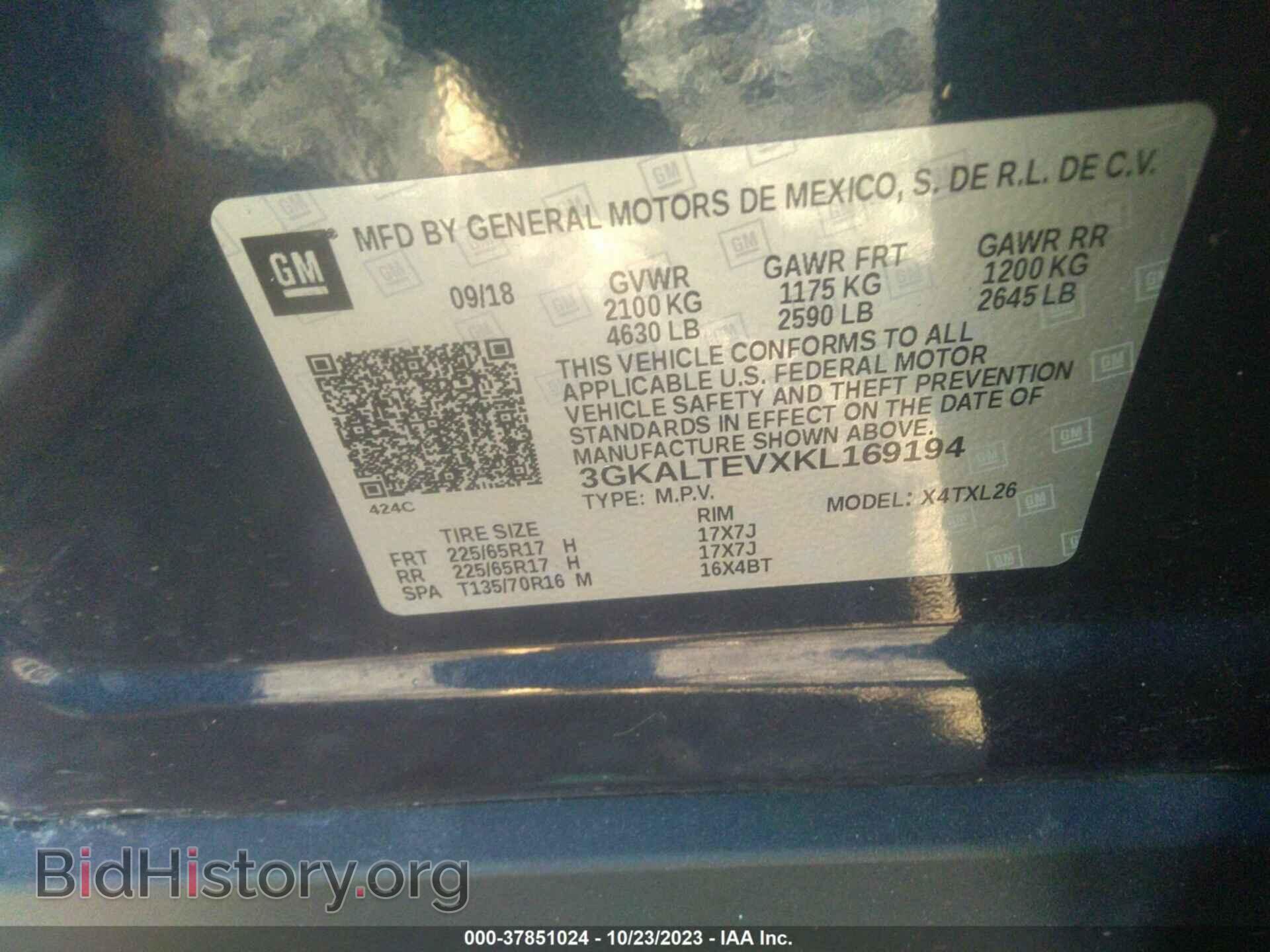 2019 GMC TERRAIN - VIN: 3GKALTEVXKL169194 - Фото 9