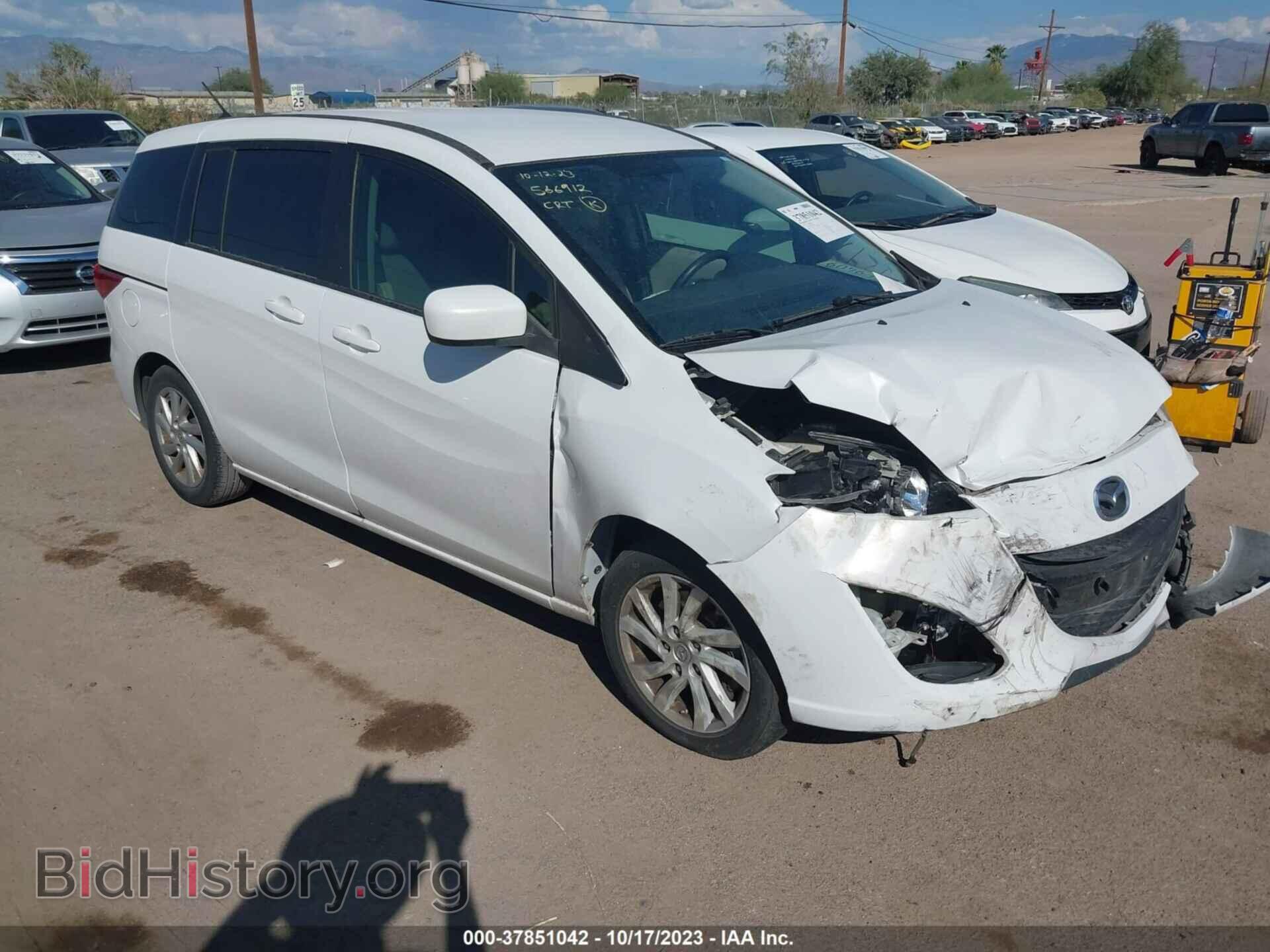 Фотография JM1CW2BL8C0124925 - MAZDA MAZDA5 2012