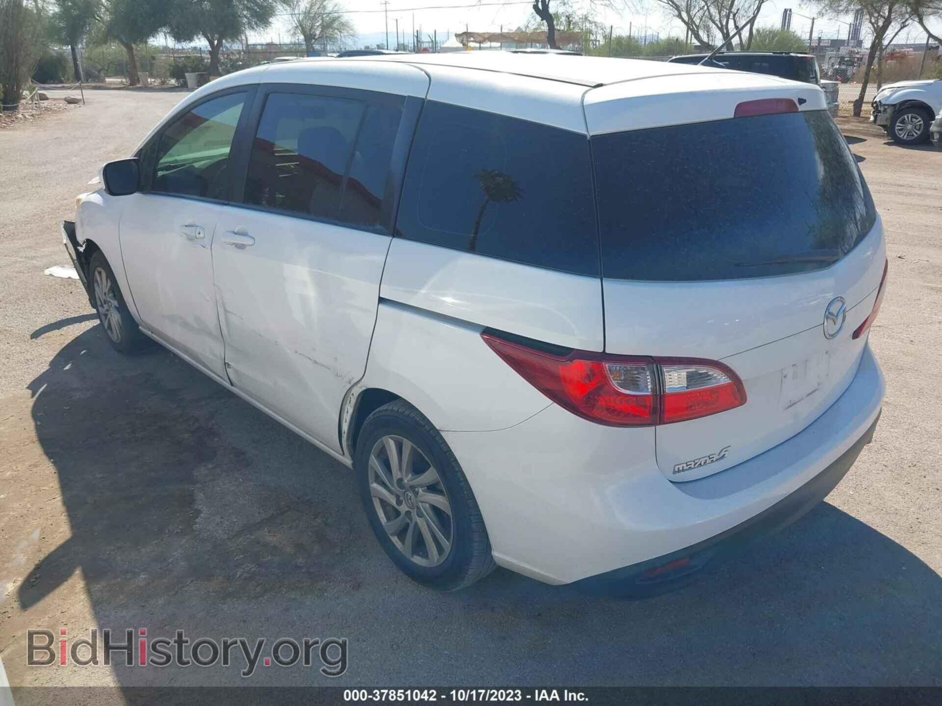 2012 MAZDA MAZDA5 - VIN: JM1CW2BL8C0124925 - Фото 3