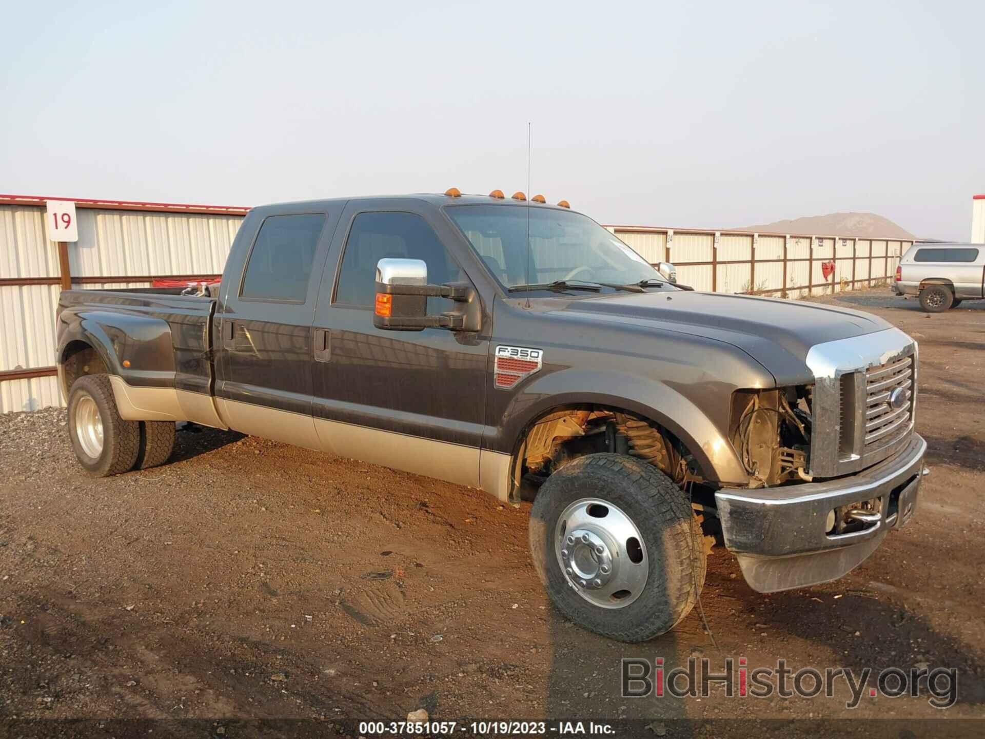 Фотография 1FTWW33RX8EC86958 - FORD SUPER DUTY F-350 DRW 2008