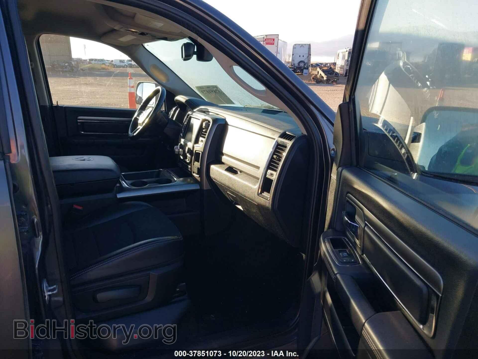 2016 RAM 1500 - VIN: 1C6RR7UT9GS232757 - Фото 5