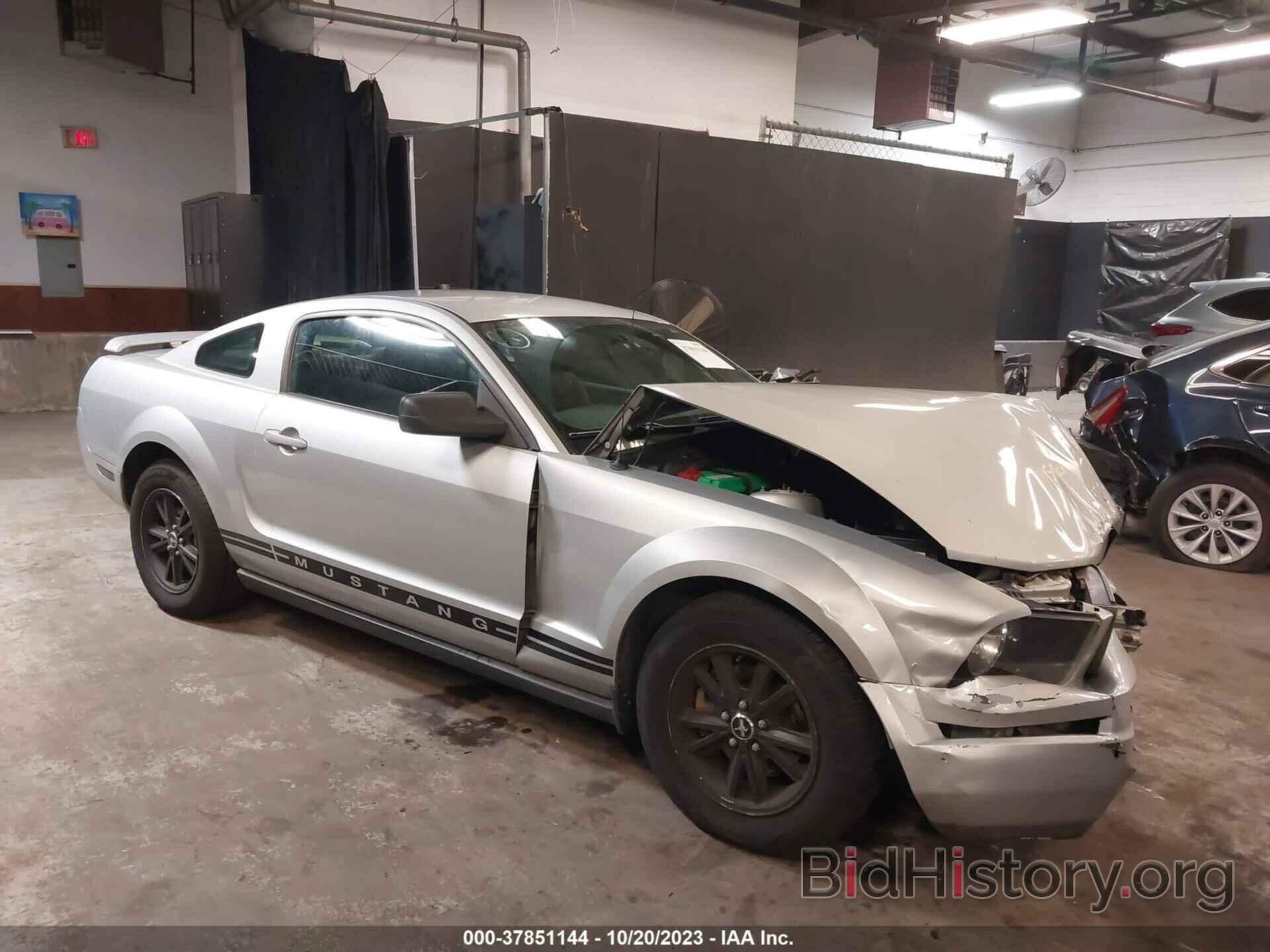 Photo 1ZVFT80N365120542 - FORD MUSTANG 2006