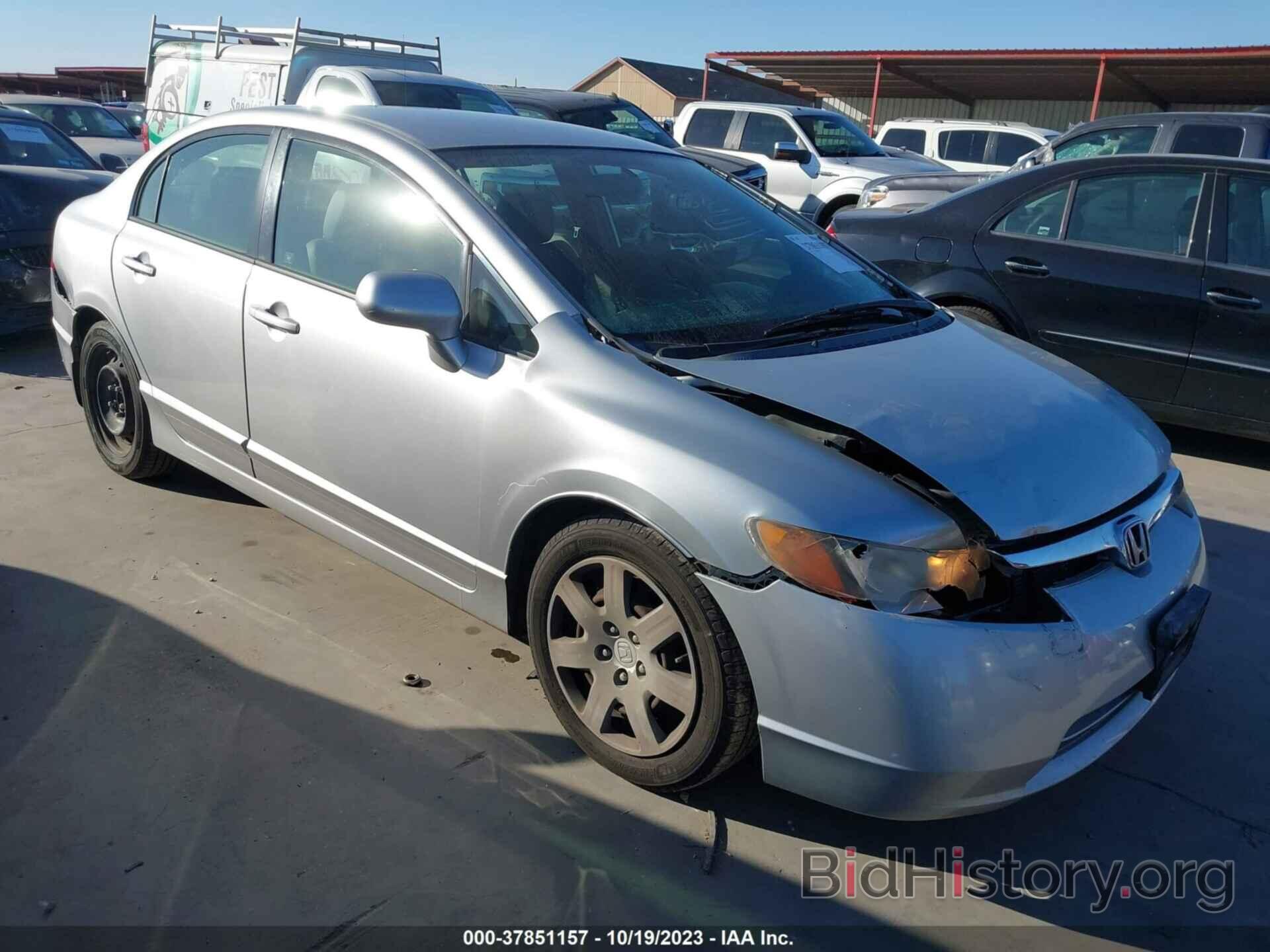 Photo JHMFA16546S008954 - HONDA CIVIC SDN 2006