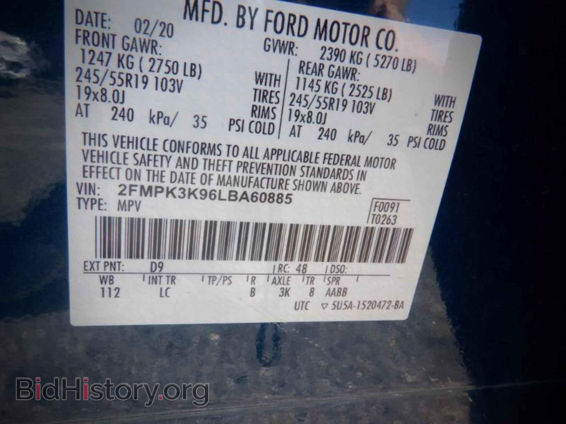 2020 FORD EDGE - VIN: 2FMPK3K96LBA60885 - Photo 4