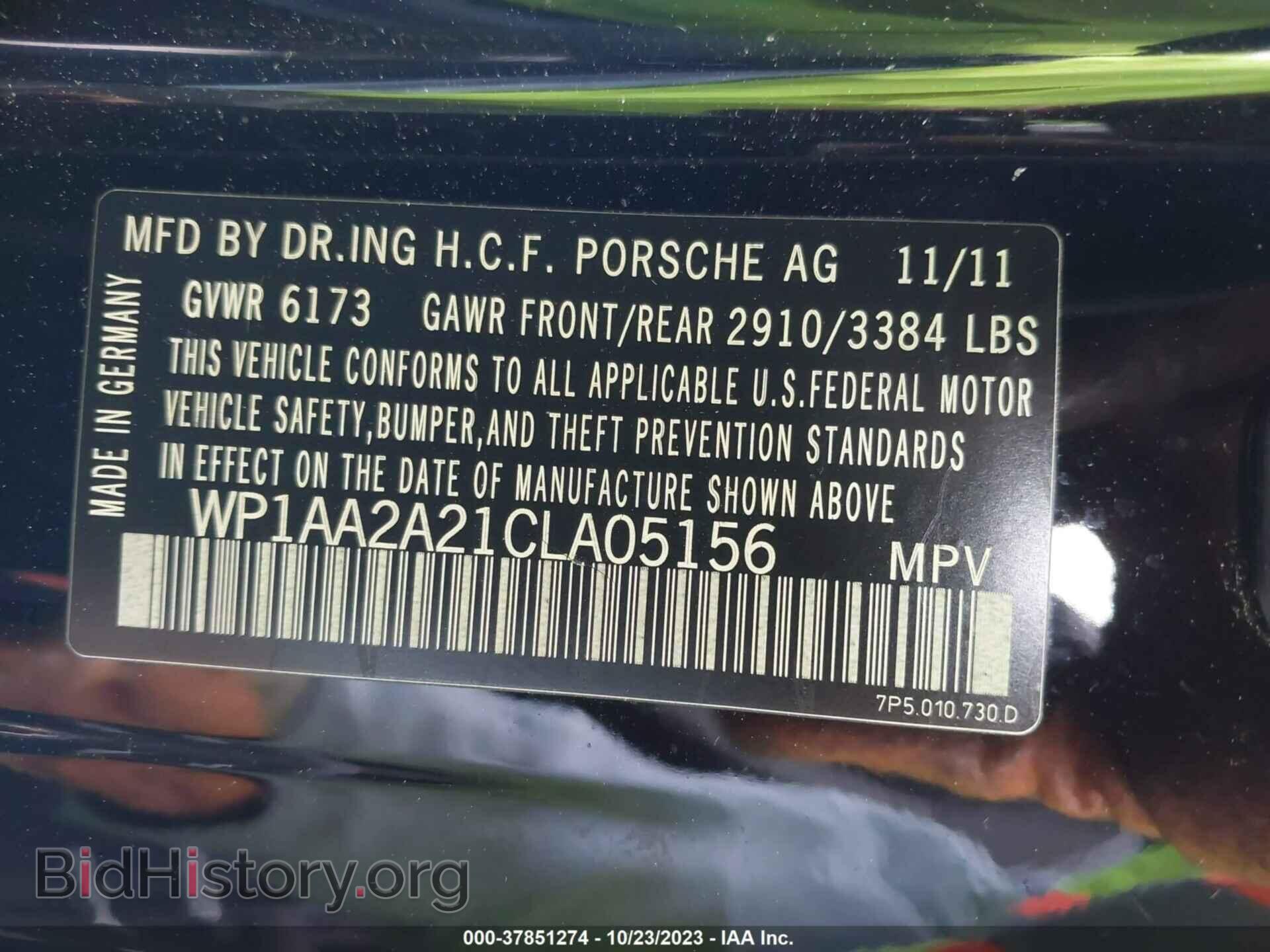 2012 PORSCHE CAYENNE - VIN: WP1AA2A21CLA05156 - Фото 9