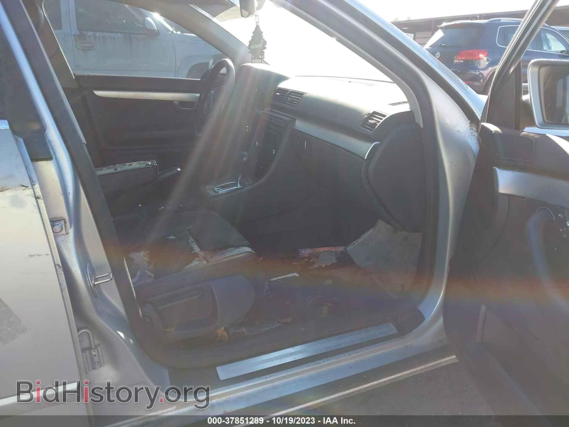 2007 AUDI A4 - VIN: WAUAF78E77A208535 - Фото 5