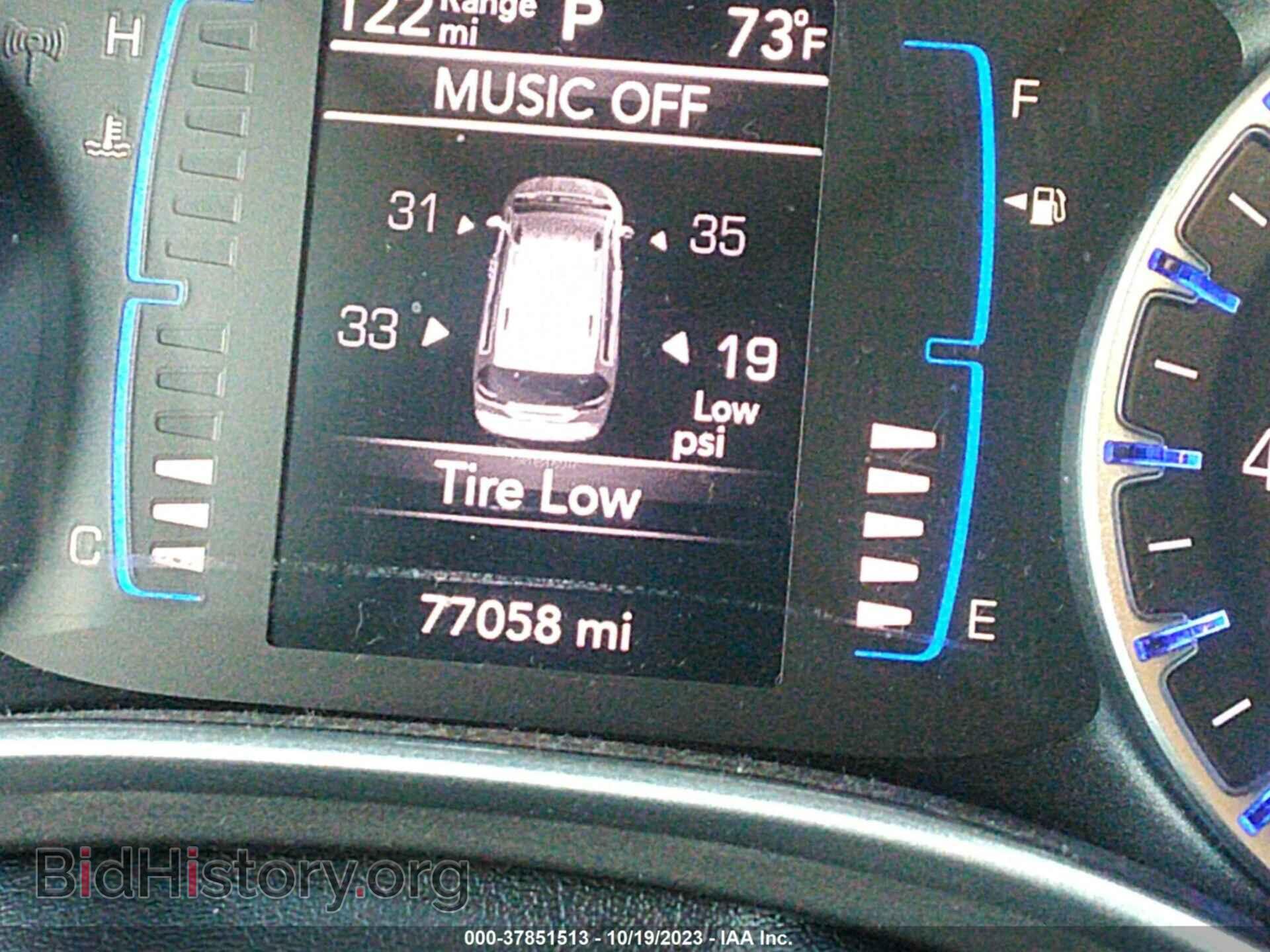 2020 CHRYSLER PACIFICA - VIN: 2C4RC1BG9LR209343 - Фото 16