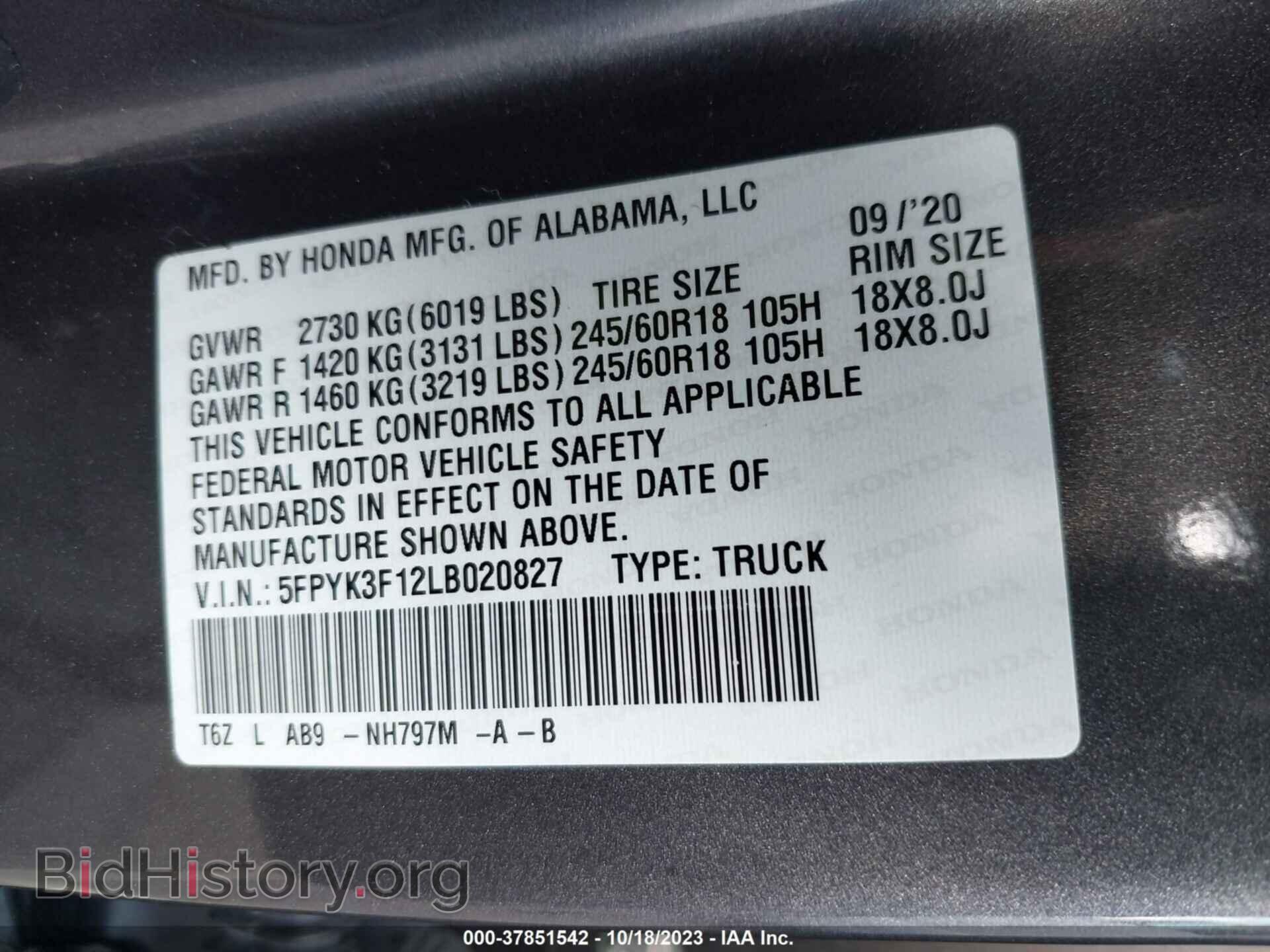 2020 HONDA RIDGELINE - VIN: 5FPYK3F12LB020827 - Фото 9