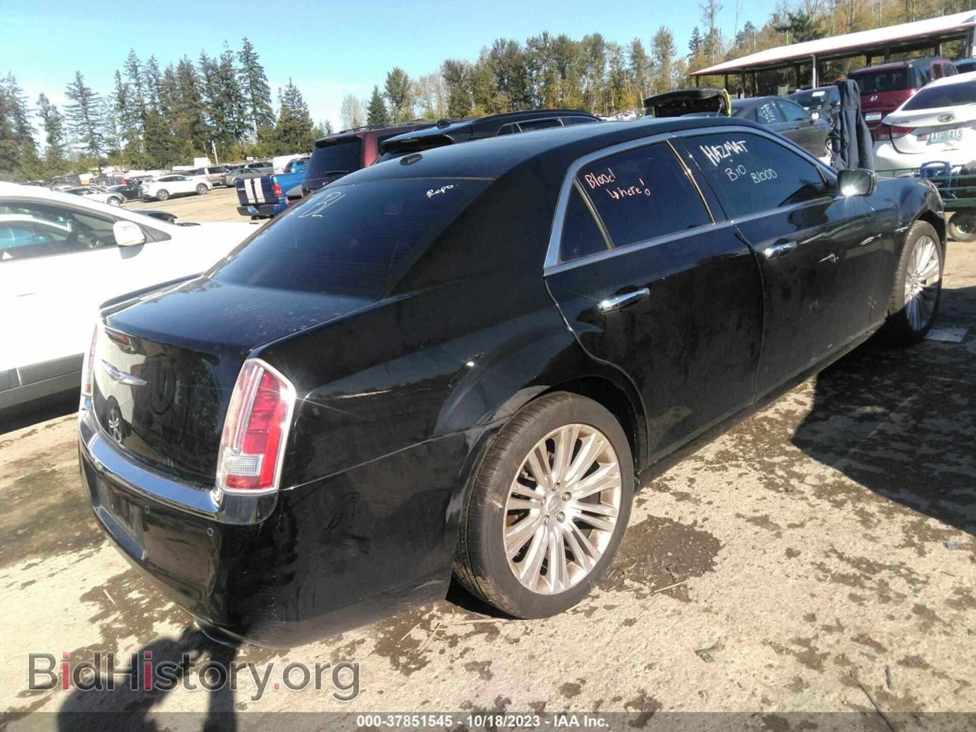 2011 CHRYSLER 300 - VIN: 2C3CA6CTXBH595784 - Фото 4