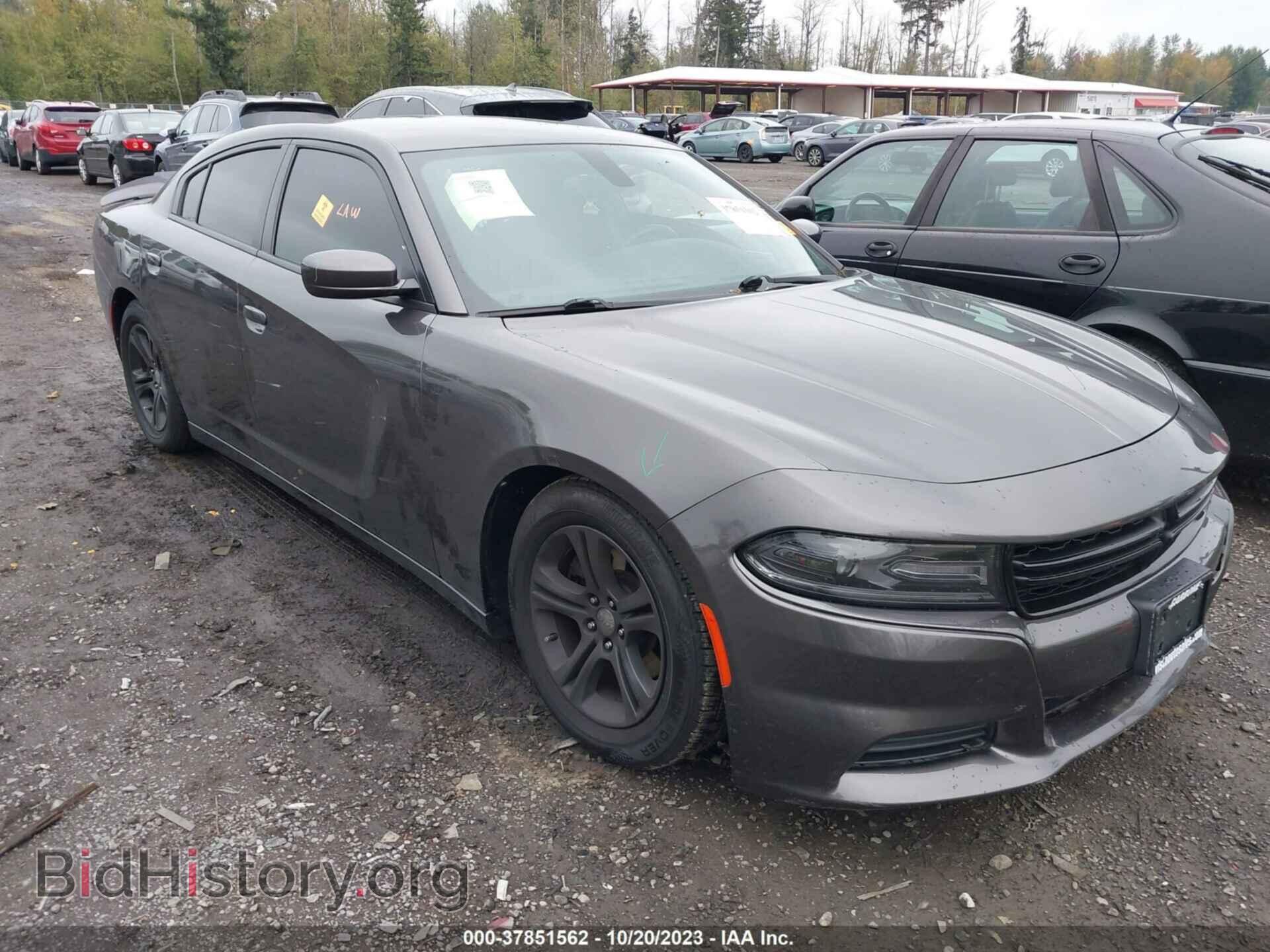 Фотография 2C3CDXBG6KH522882 - DODGE CHARGER 2019