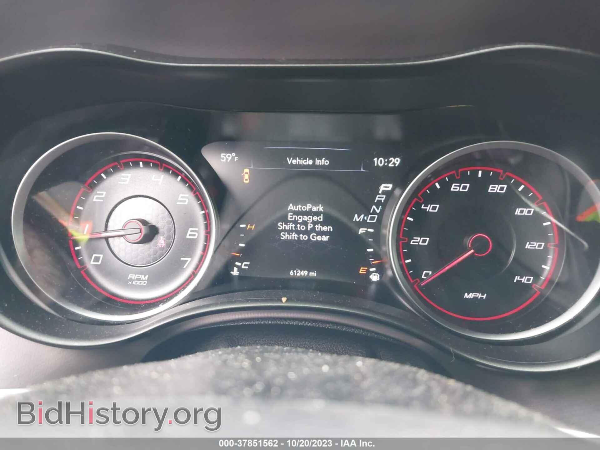 2019 DODGE CHARGER - VIN: 2C3CDXBG6KH522882 - Фото 7