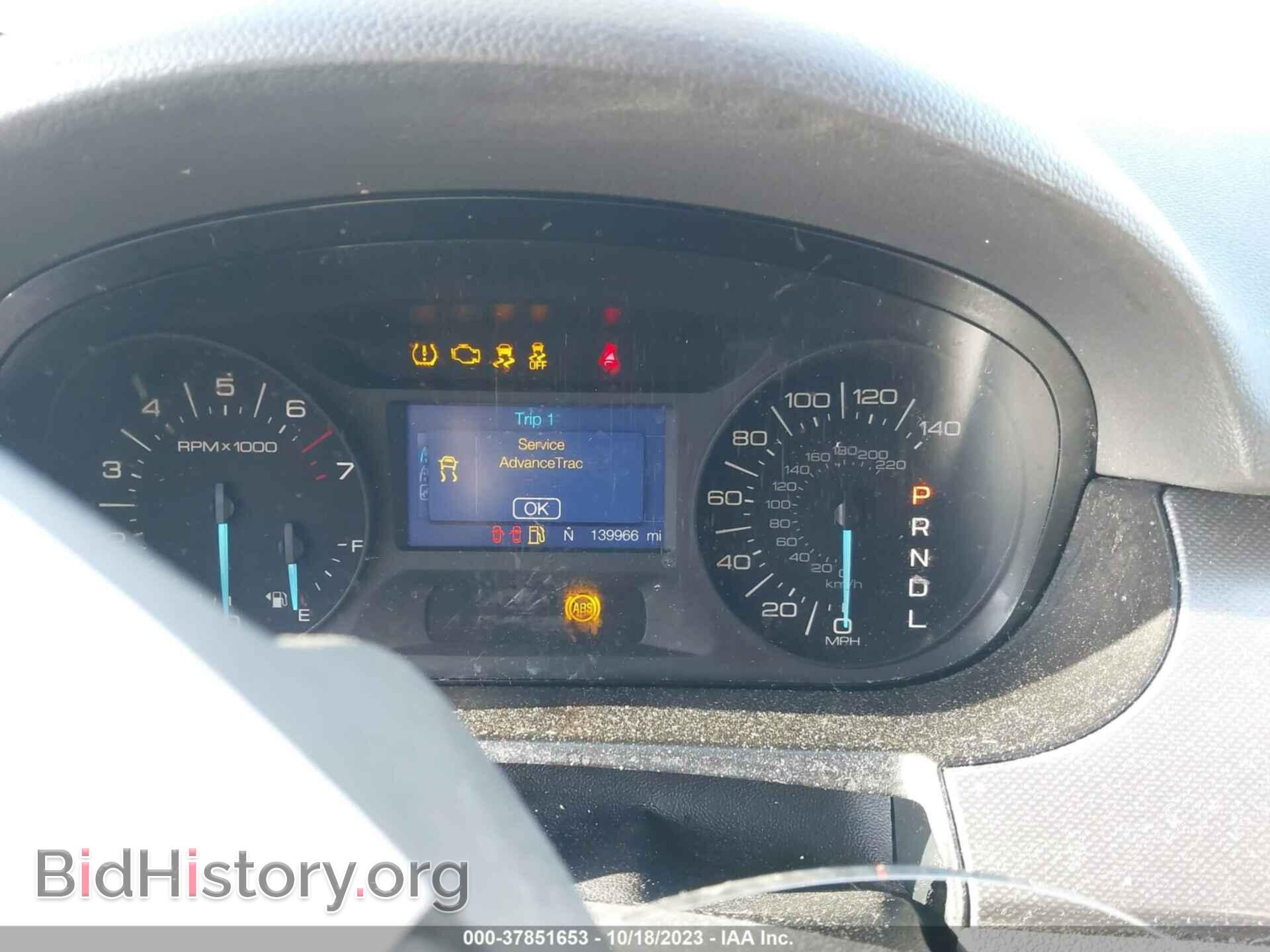 2013 FORD EDGE - VIN: 2FMDK3J96DBB89666 - Photo 7