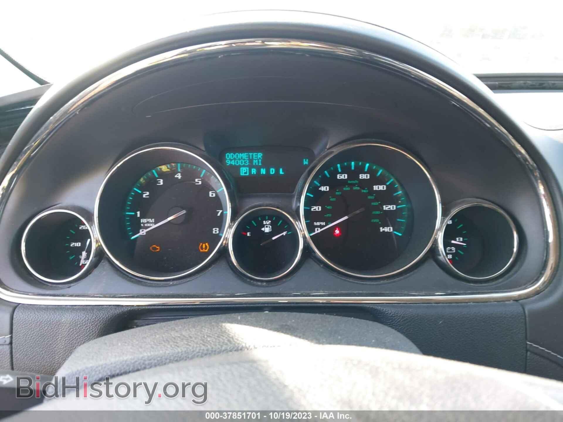 2014 BUICK ENCLAVE - VIN: 5GAKRBKD5EJ307435 - Фото 7