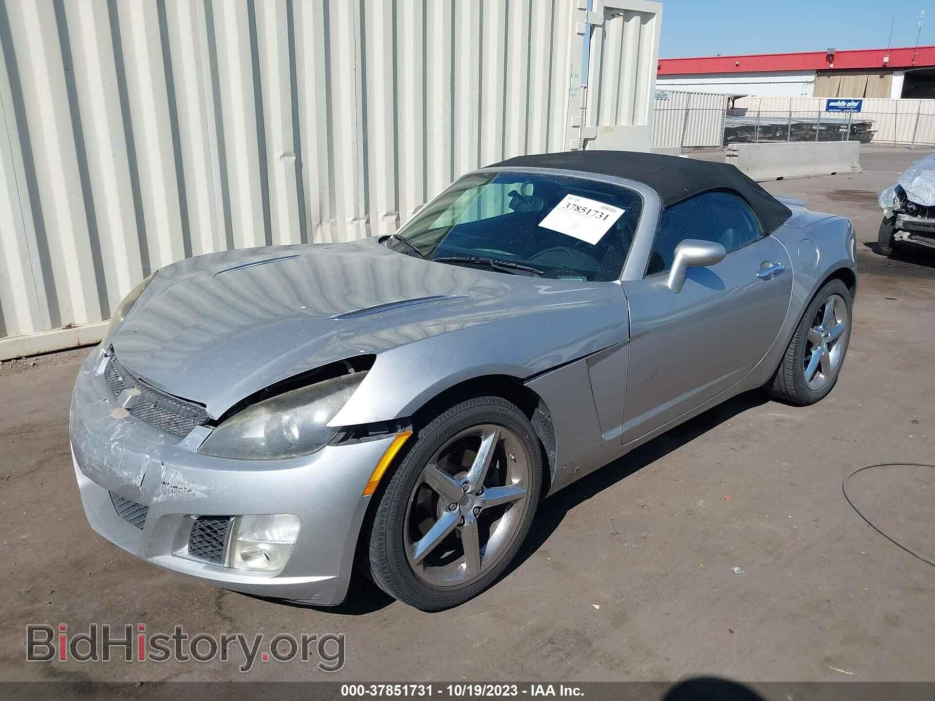2008 SATURN SKY - VIN: 1G8MG35X28Y115288 - Фото 2