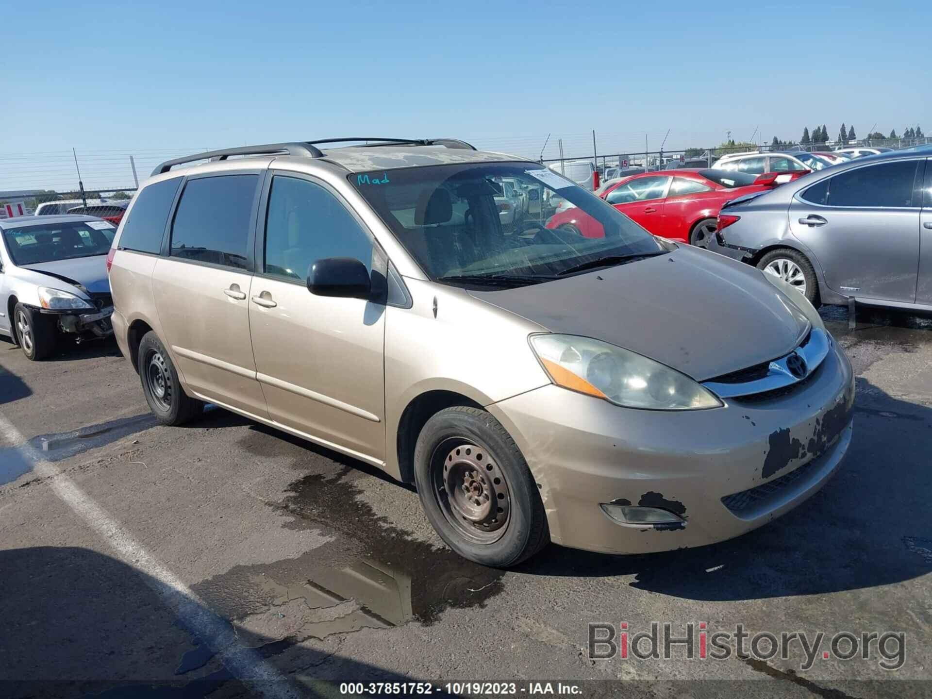 Фотография 5TDKK4CC8AS293970 - TOYOTA SIENNA 2010