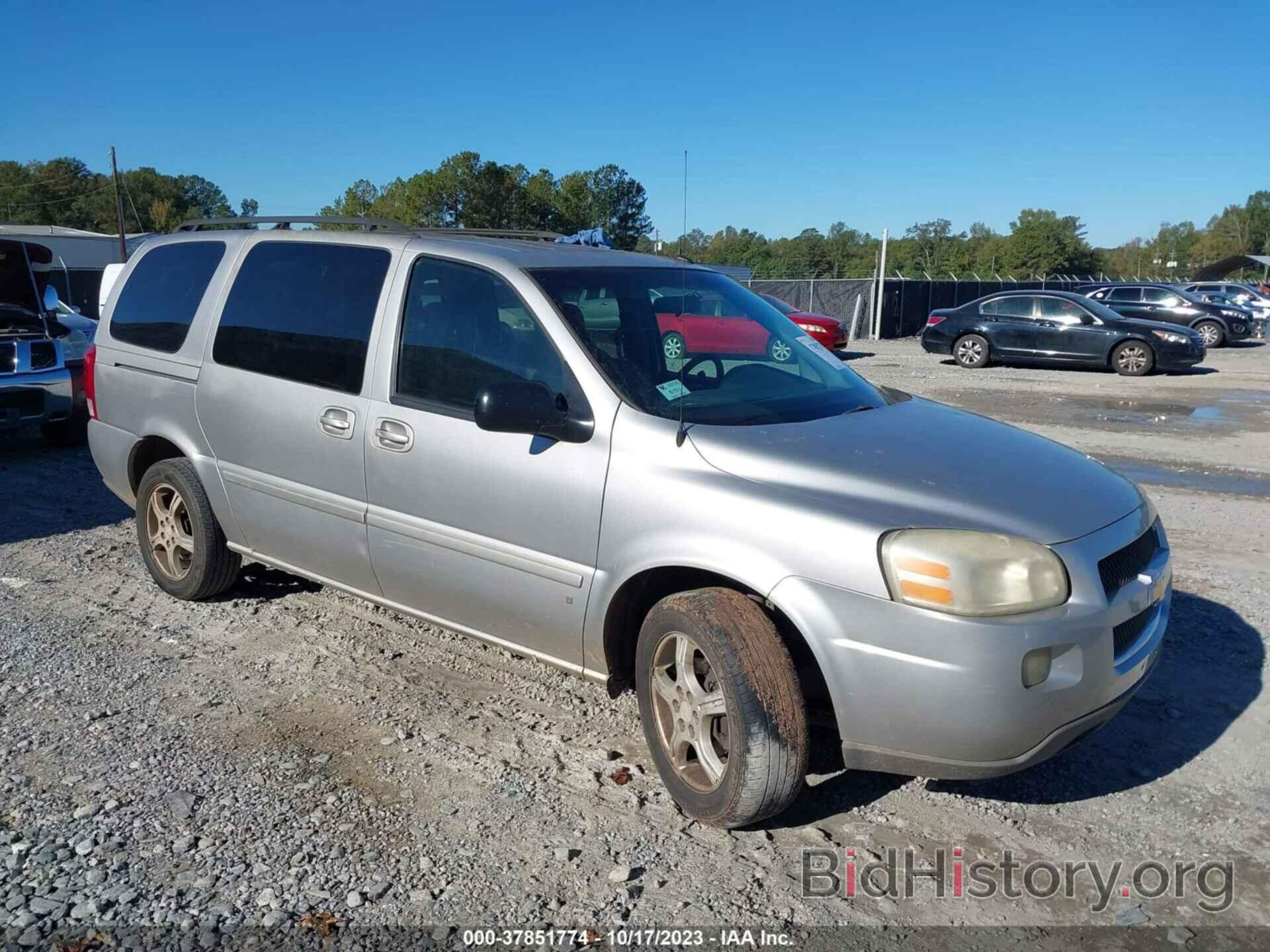 Фотография 1GNDV33L56D120184 - CHEVROLET UPLANDER 2006