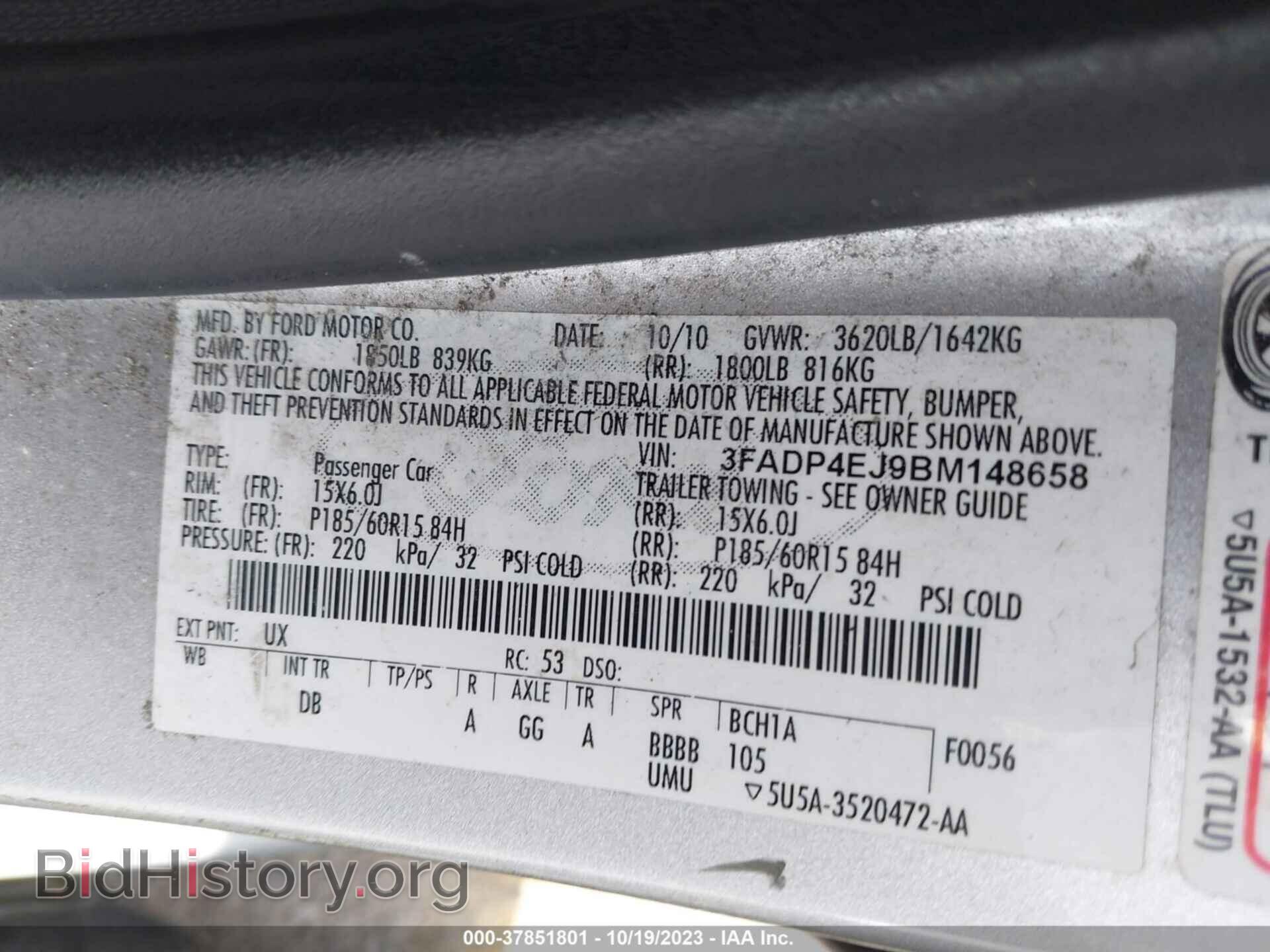 2011 FORD FIESTA - VIN: 3FADP4EJ9BM148658 - Фото 9