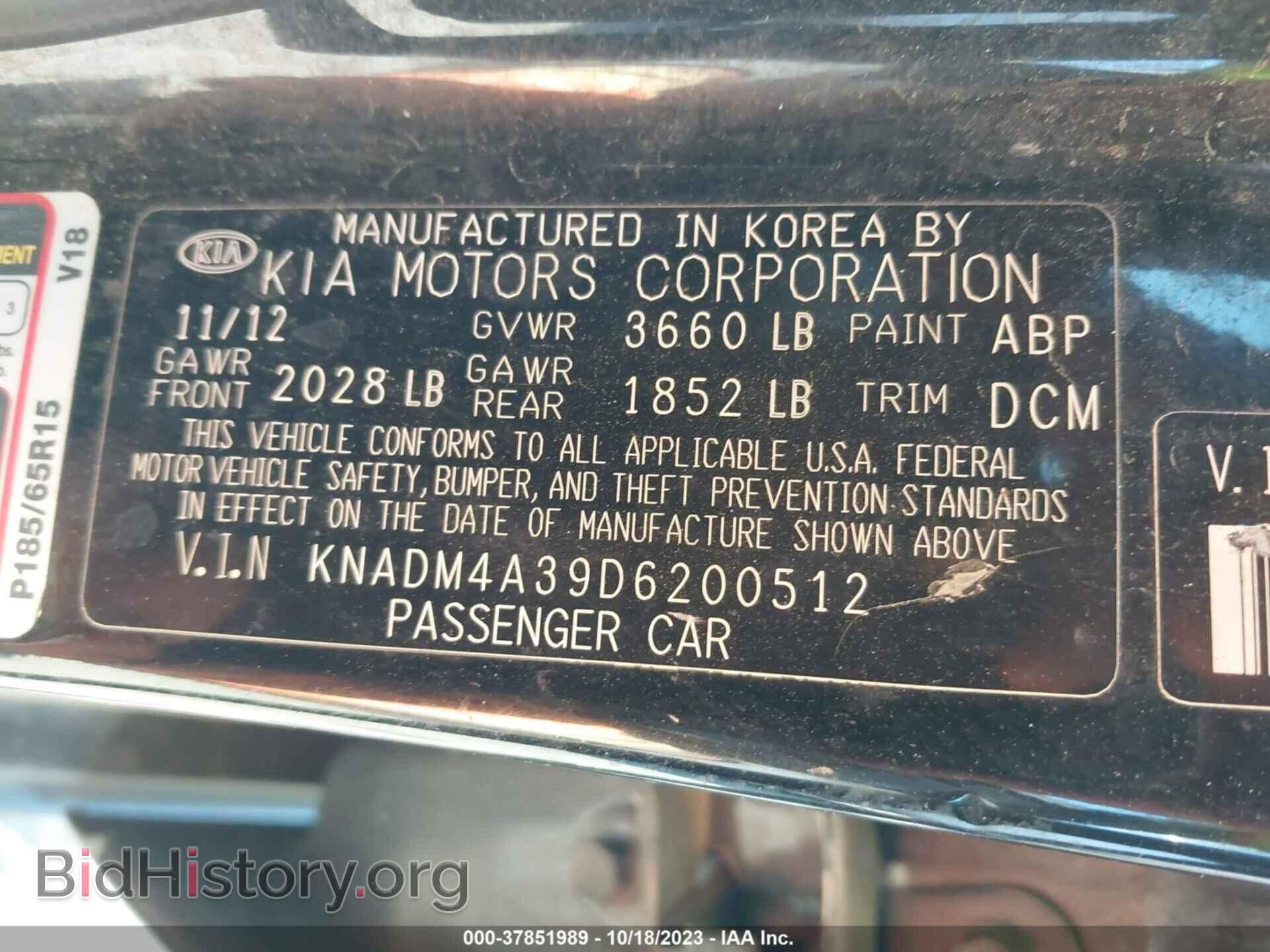 2013 KIA RIO - VIN: KNADM4A39D6200512 - Фото 9