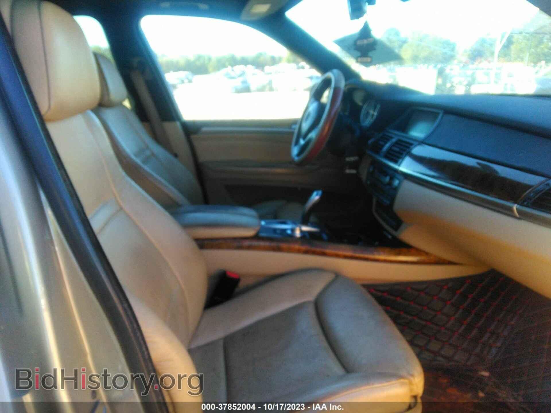 2008 BMW X5 - VIN: 5UXFE83518L098370 - Фото 5