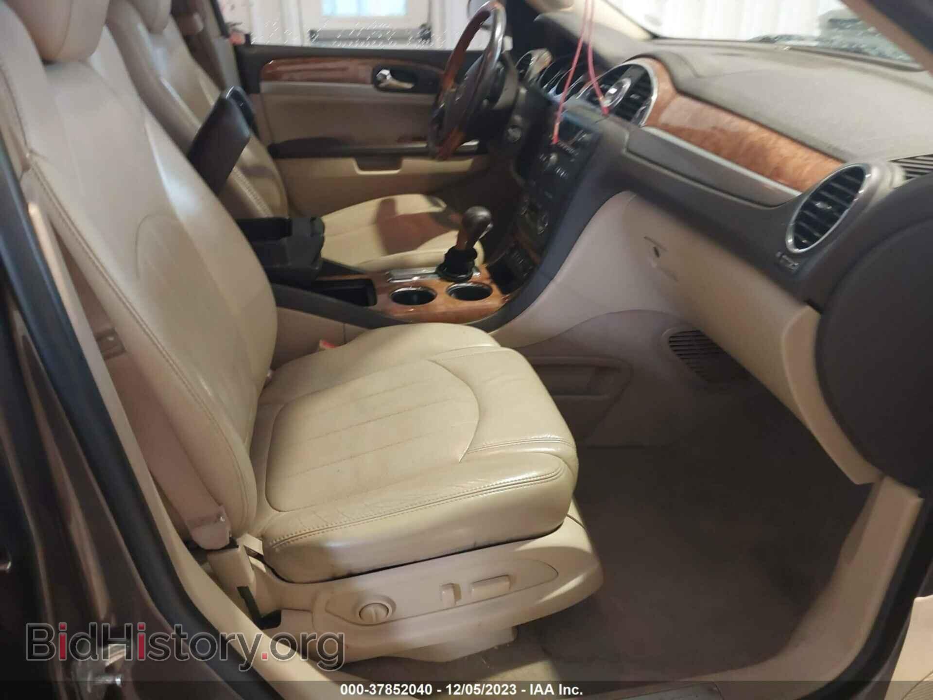 2012 BUICK ENCLAVE - VIN: 5GAKRCED0CJ394157 - Фото 5