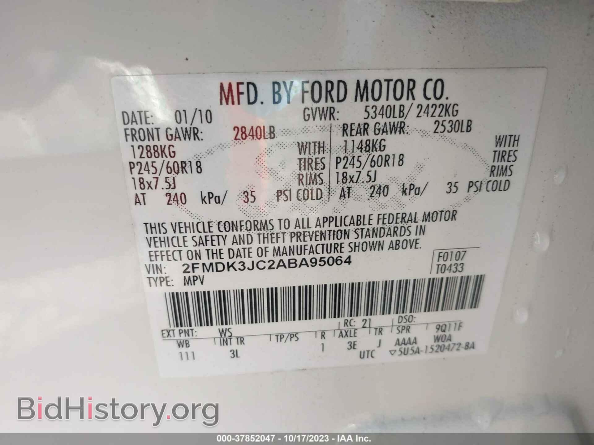 2010 FORD EDGE - VIN: 2FMDK3JC2ABA95064 - Photo 9